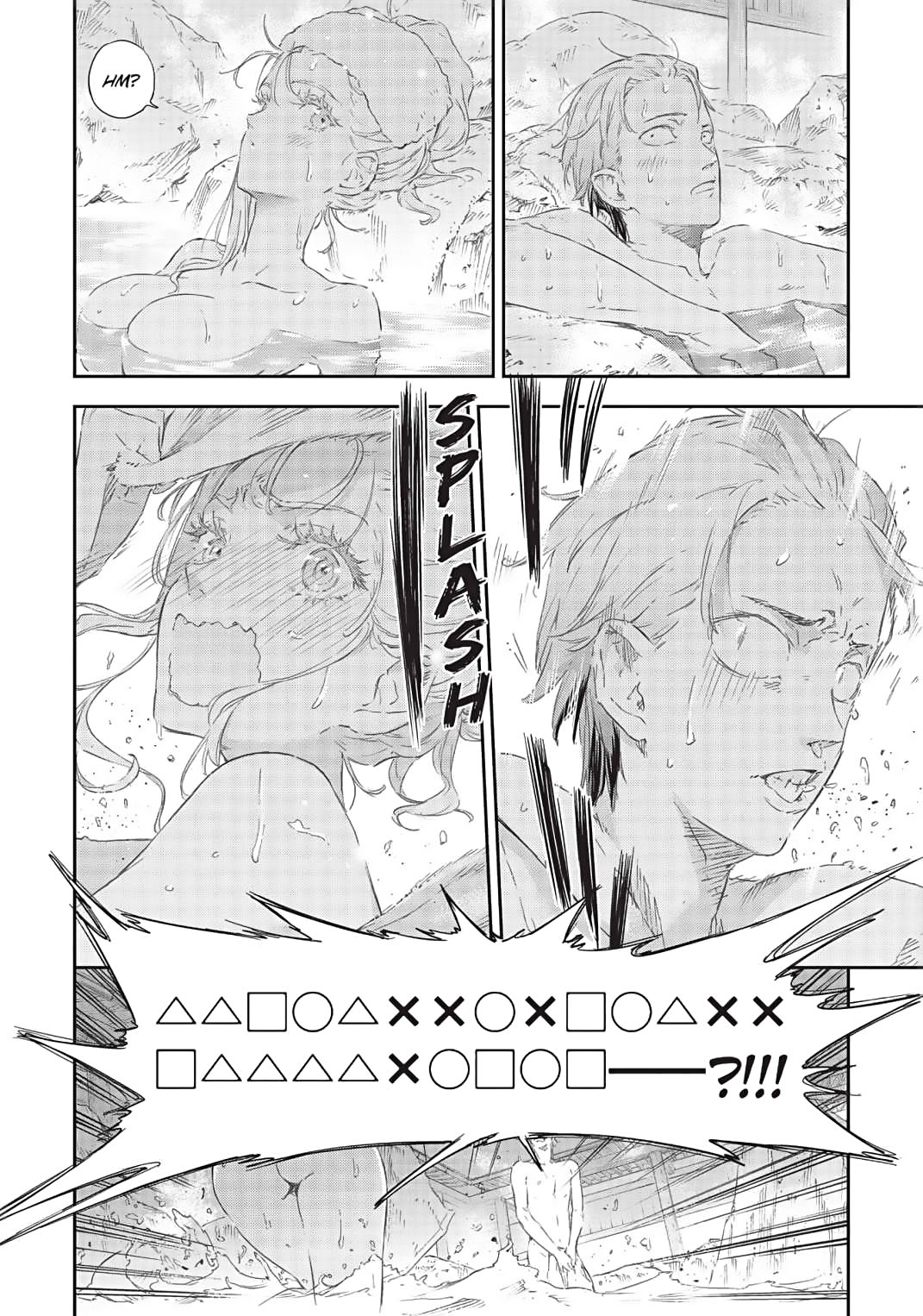 Tomo-chan is a Girl! Chapter 74 - Page 25