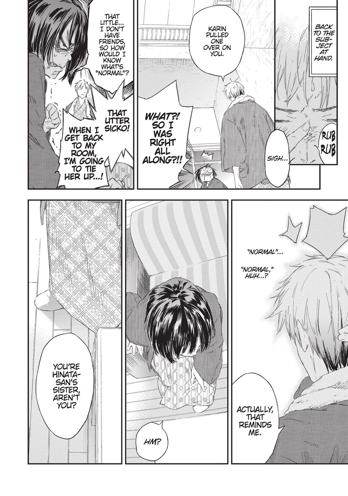 Tomo-chan is a Girl! Chapter 75 - Page 7