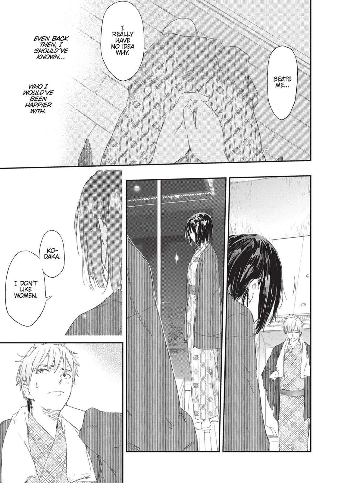 Tomo-chan is a Girl! Chapter 75 - Page 14