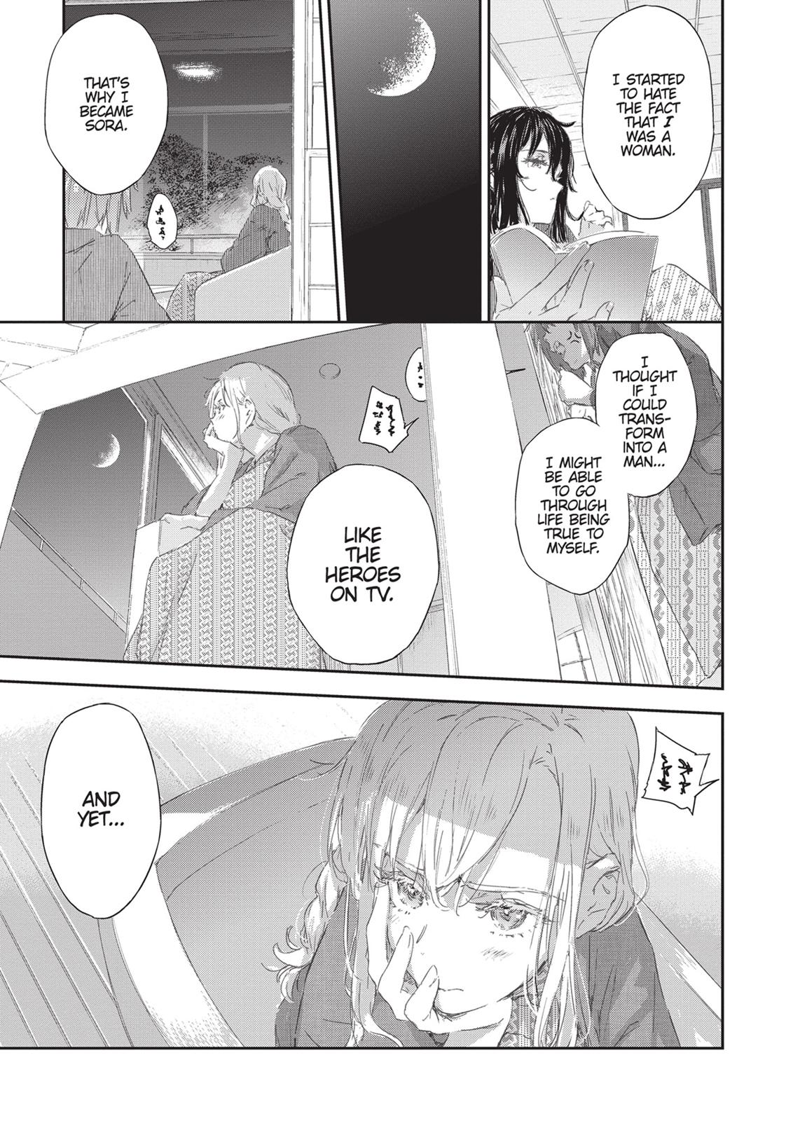 Tomo-chan is a Girl! Chapter 75 - Page 16