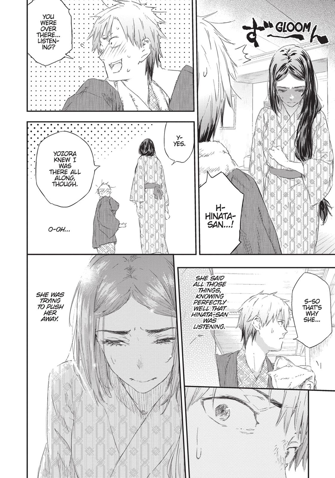 Tomo-chan is a Girl! Chapter 75 - Page 19
