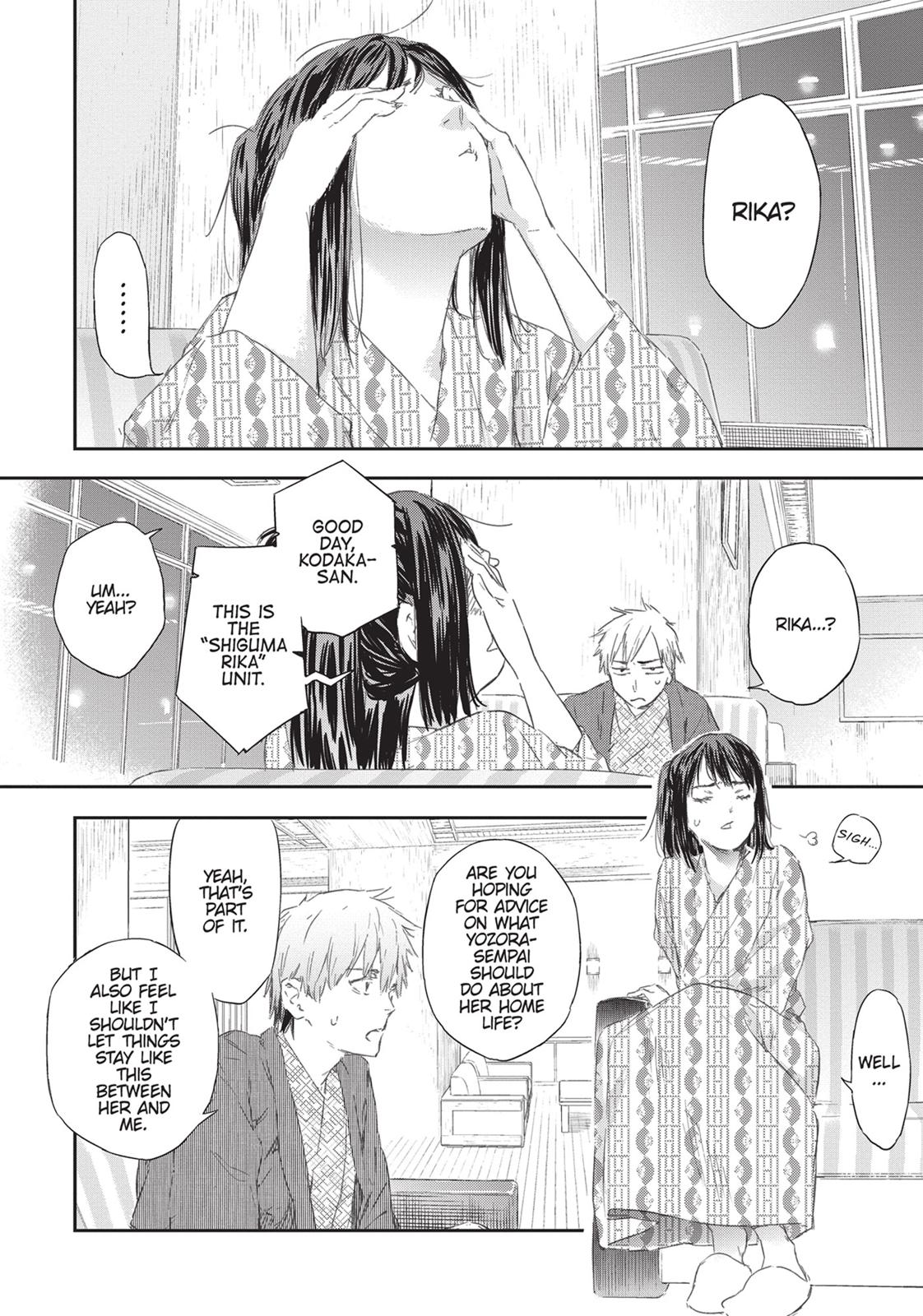 Tomo-chan is a Girl! Chapter 75 - Page 23