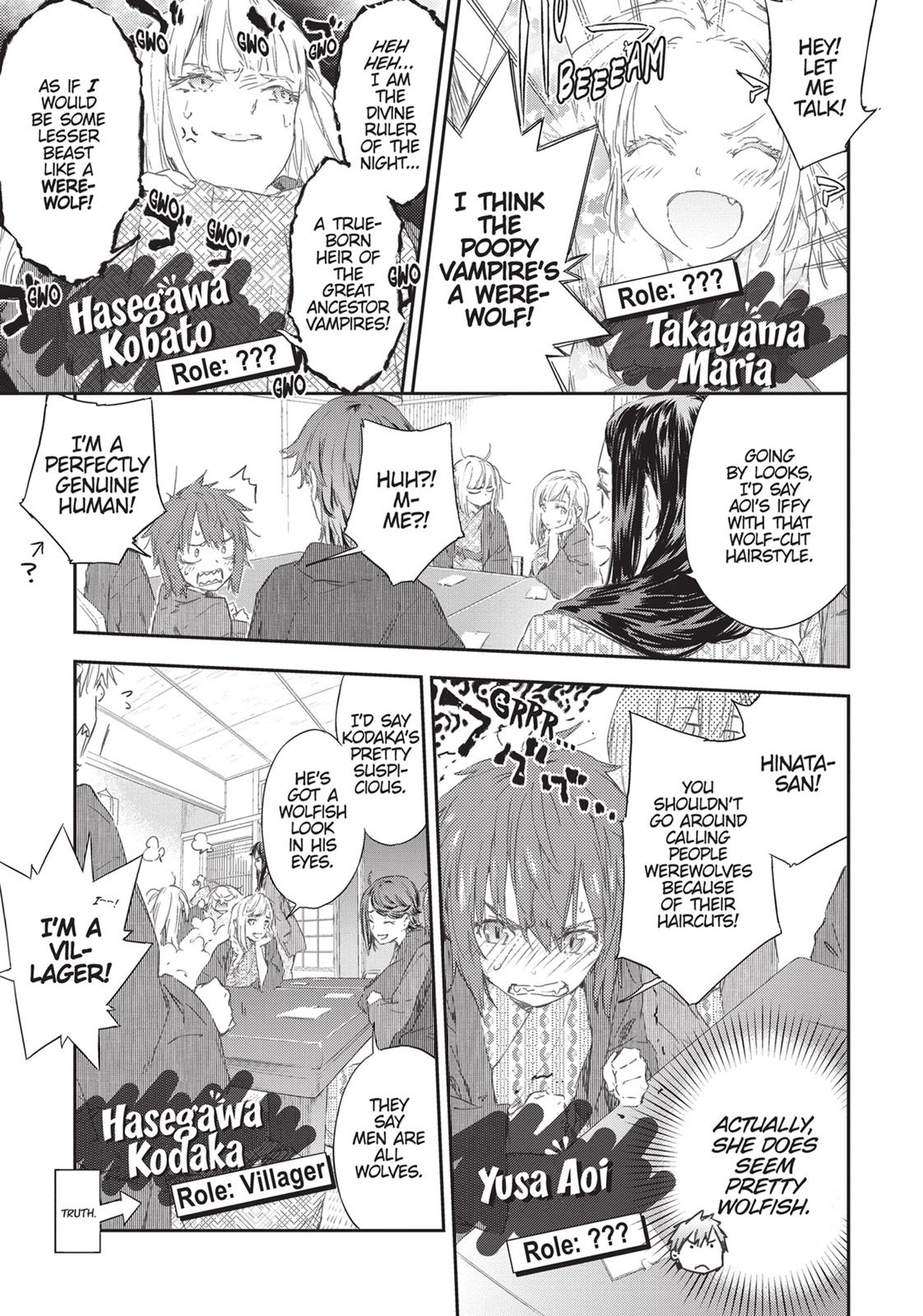 Tomo-chan is a Girl! Chapter 76 - Page 22