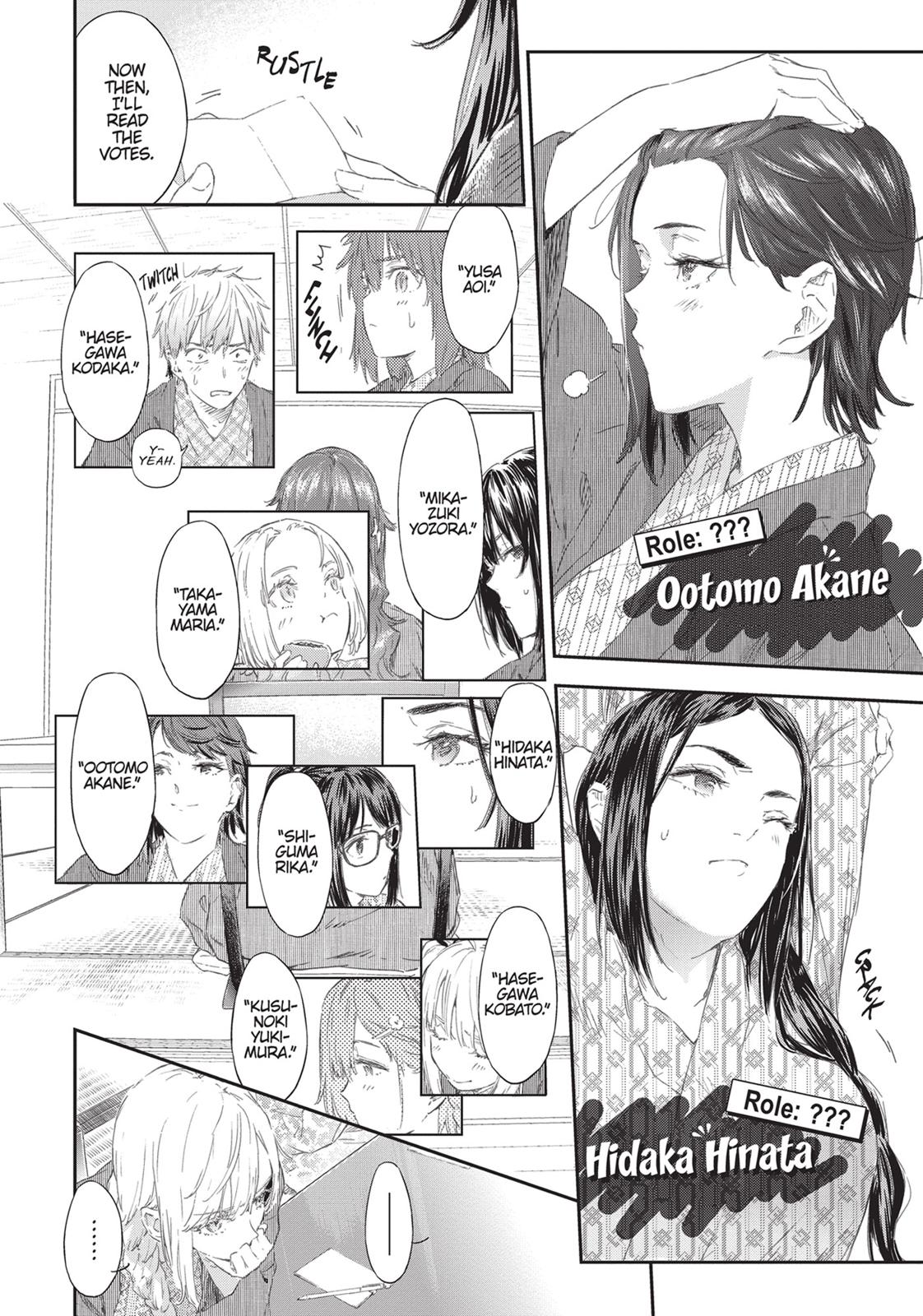 Tomo-chan is a Girl! Chapter 76 - Page 25