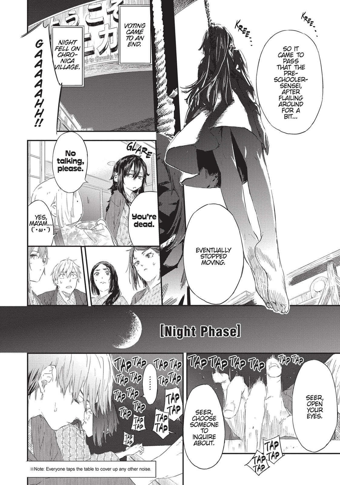 Tomo-chan is a Girl! Chapter 76 - Page 27
