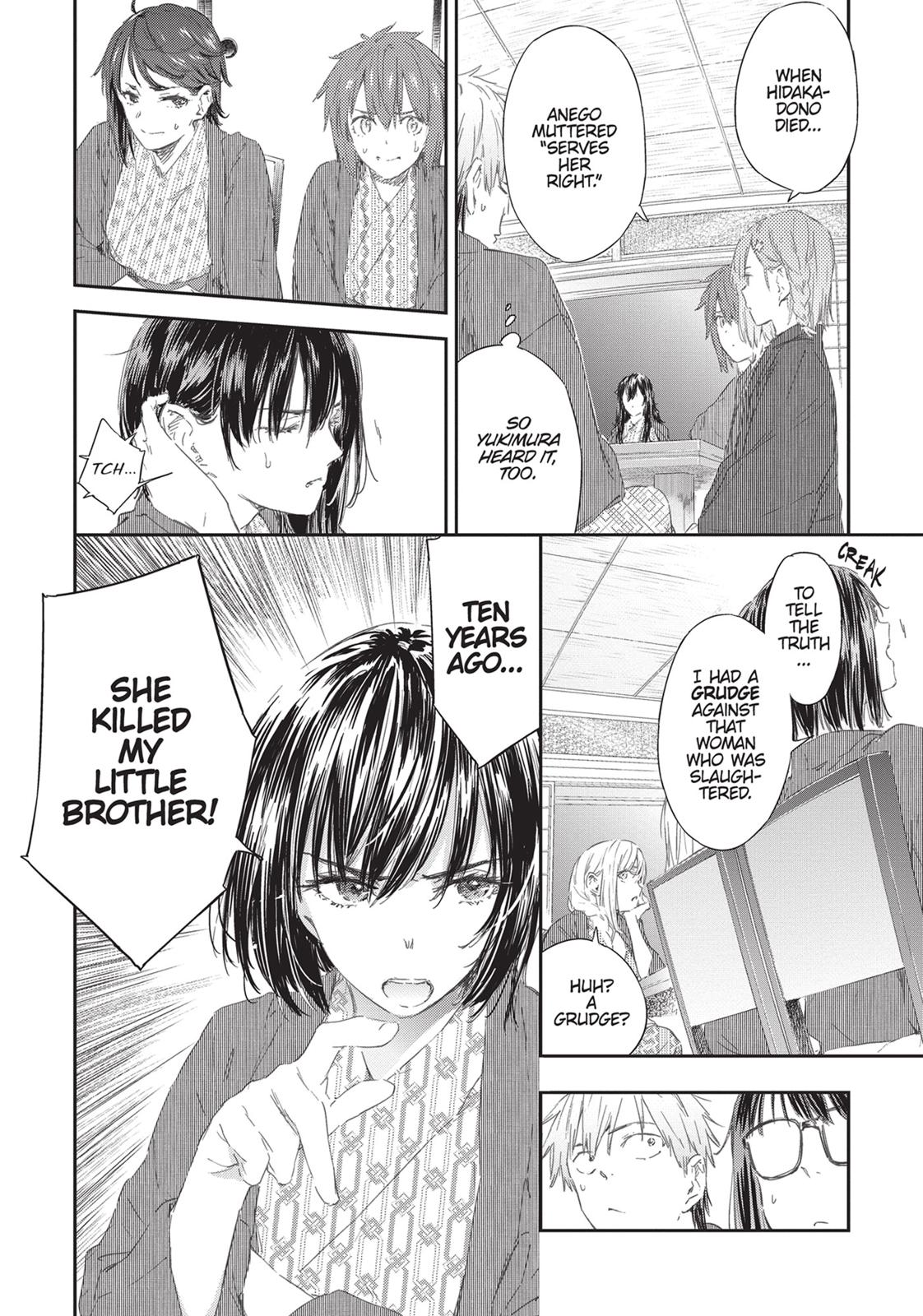 Tomo-chan is a Girl! Chapter 77 - Page 5