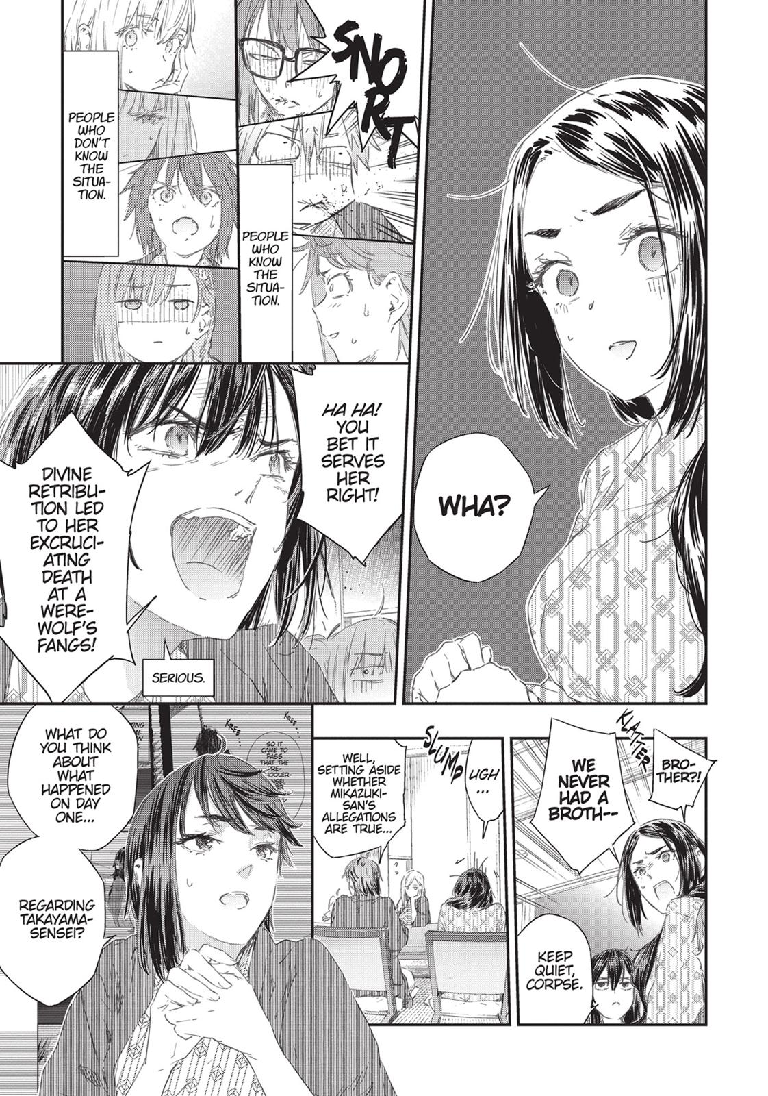 Tomo-chan is a Girl! Chapter 77 - Page 6