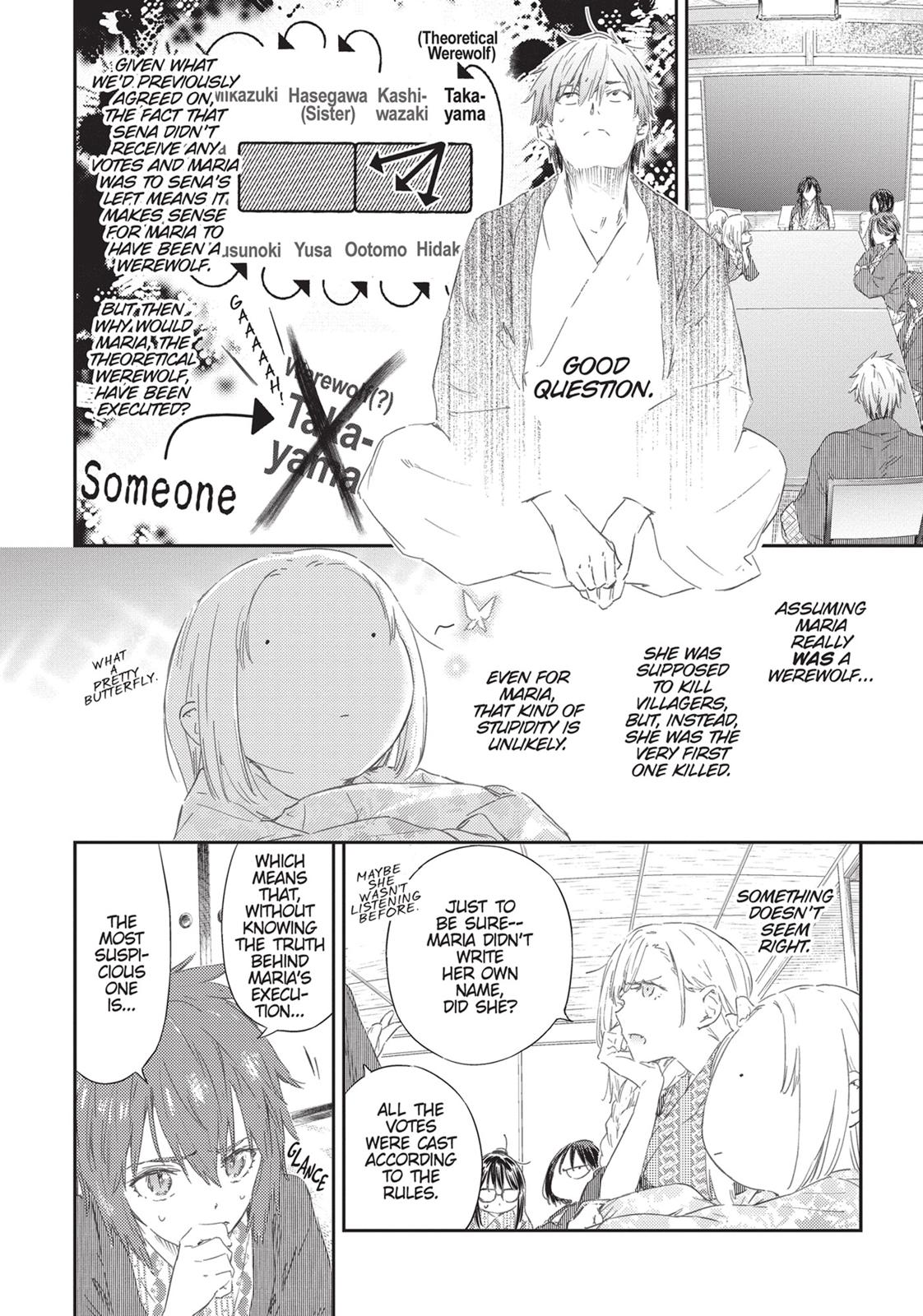 Tomo-chan is a Girl! Chapter 77 - Page 7