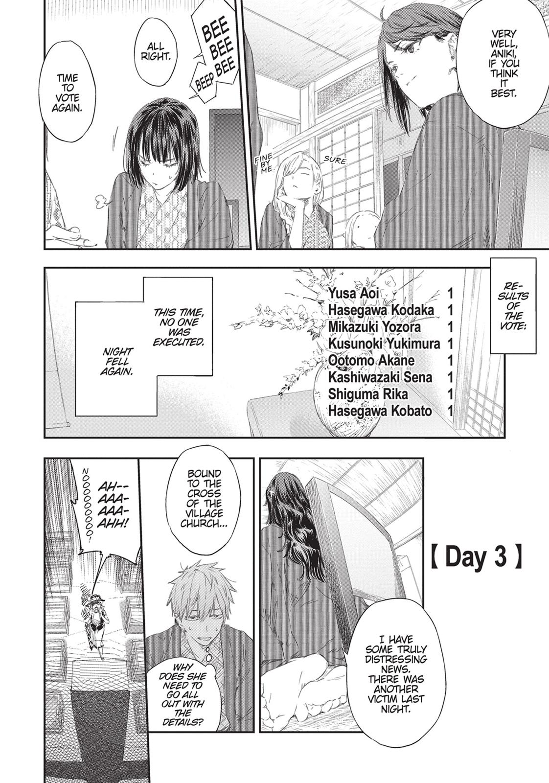 Tomo-chan is a Girl! Chapter 77 - Page 9