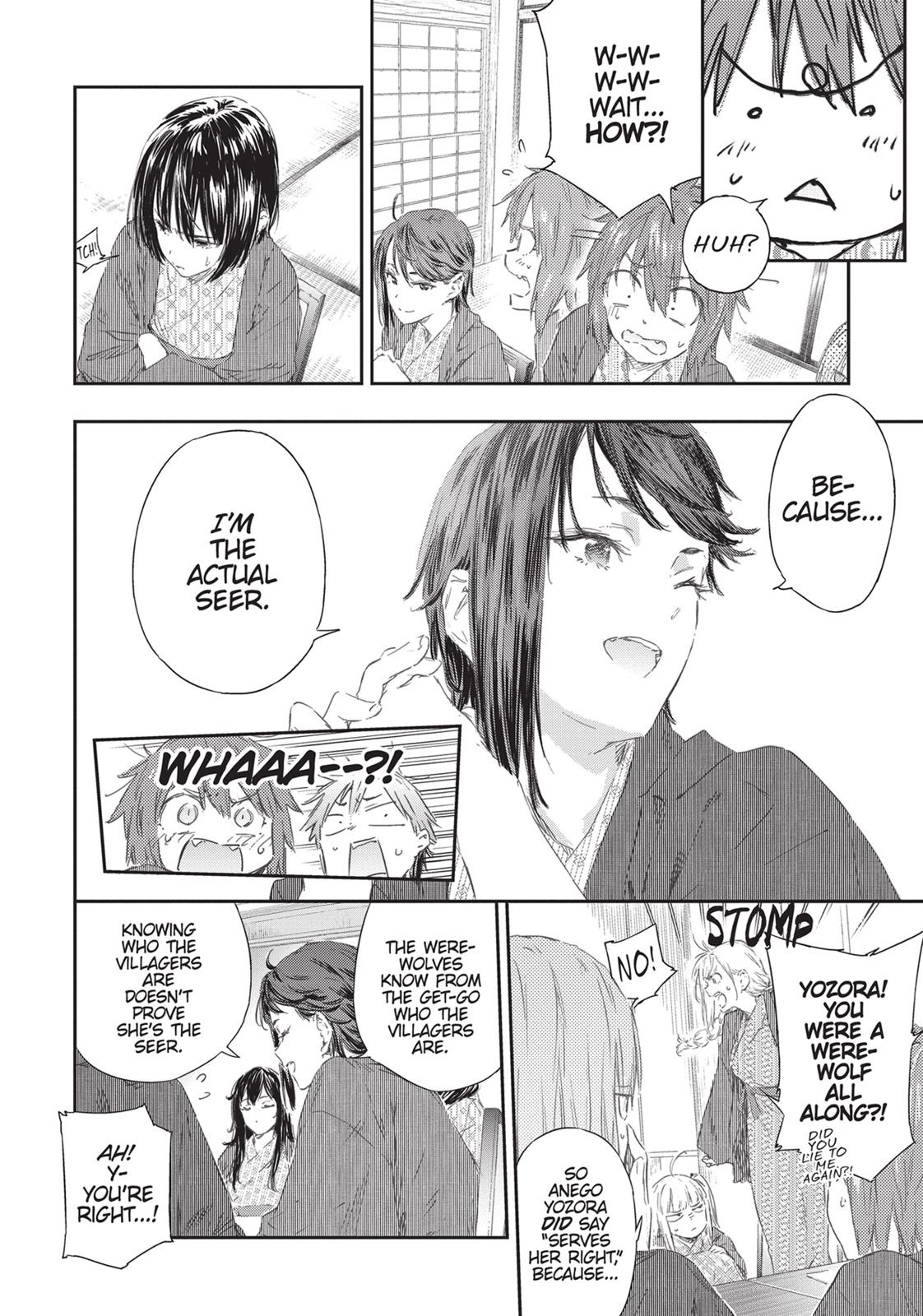 Tomo-chan is a Girl! Chapter 77 - Page 13