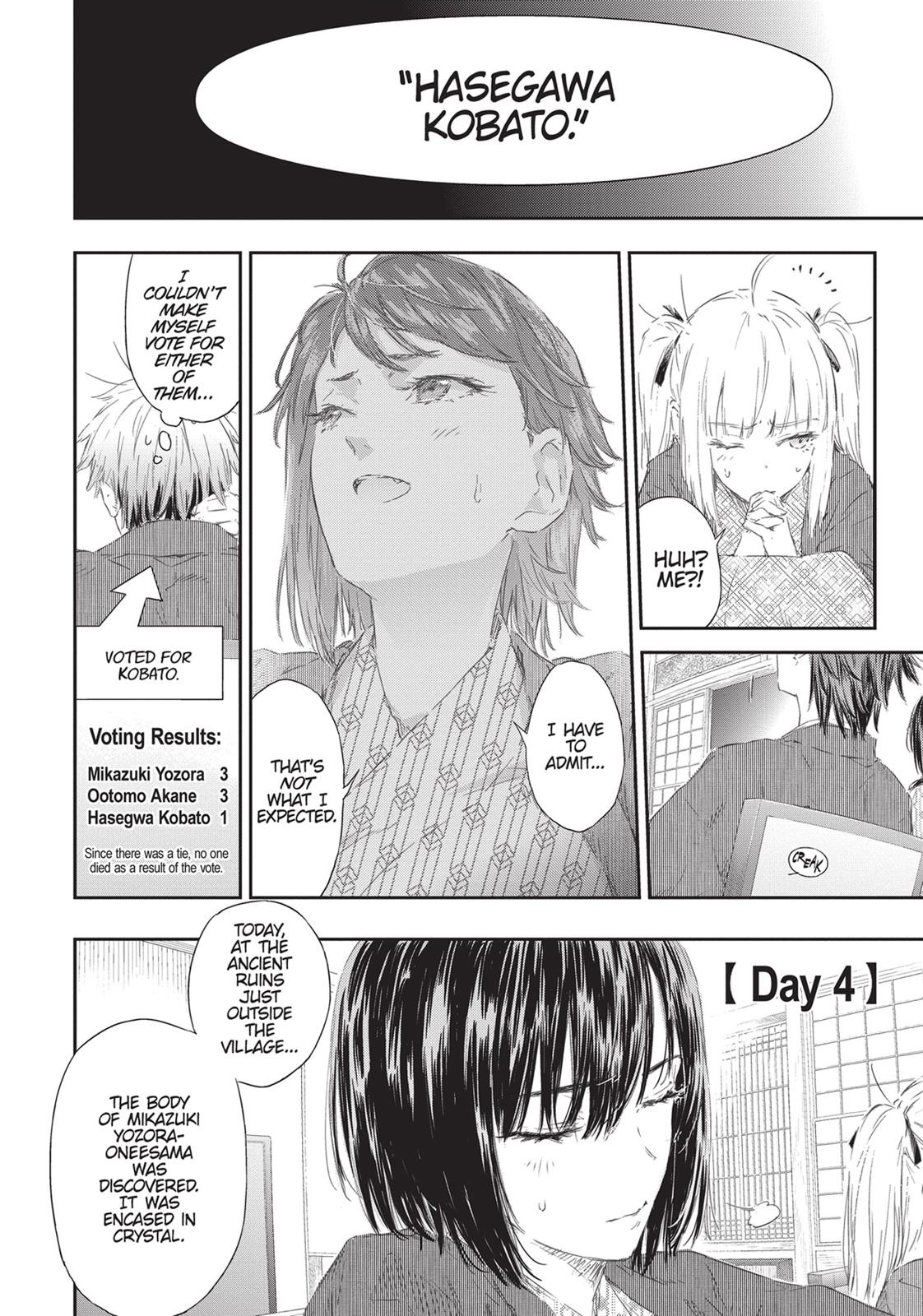 Tomo-chan is a Girl! Chapter 77 - Page 21