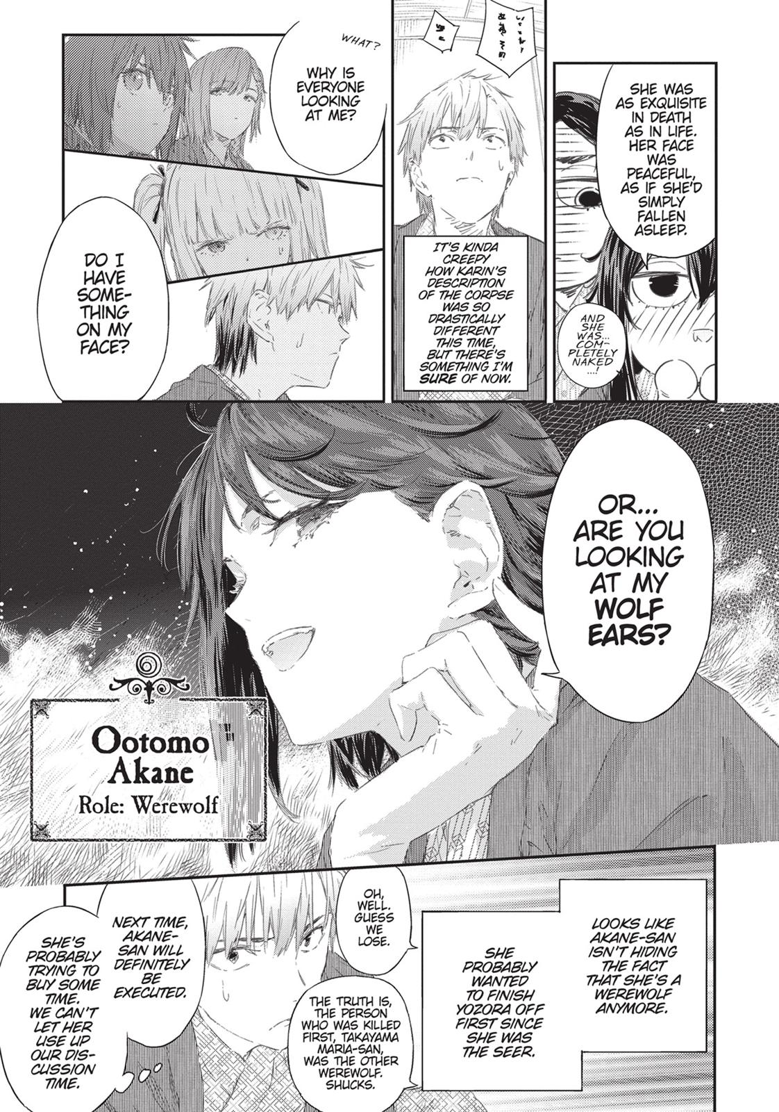 Tomo-chan is a Girl! Chapter 77 - Page 22