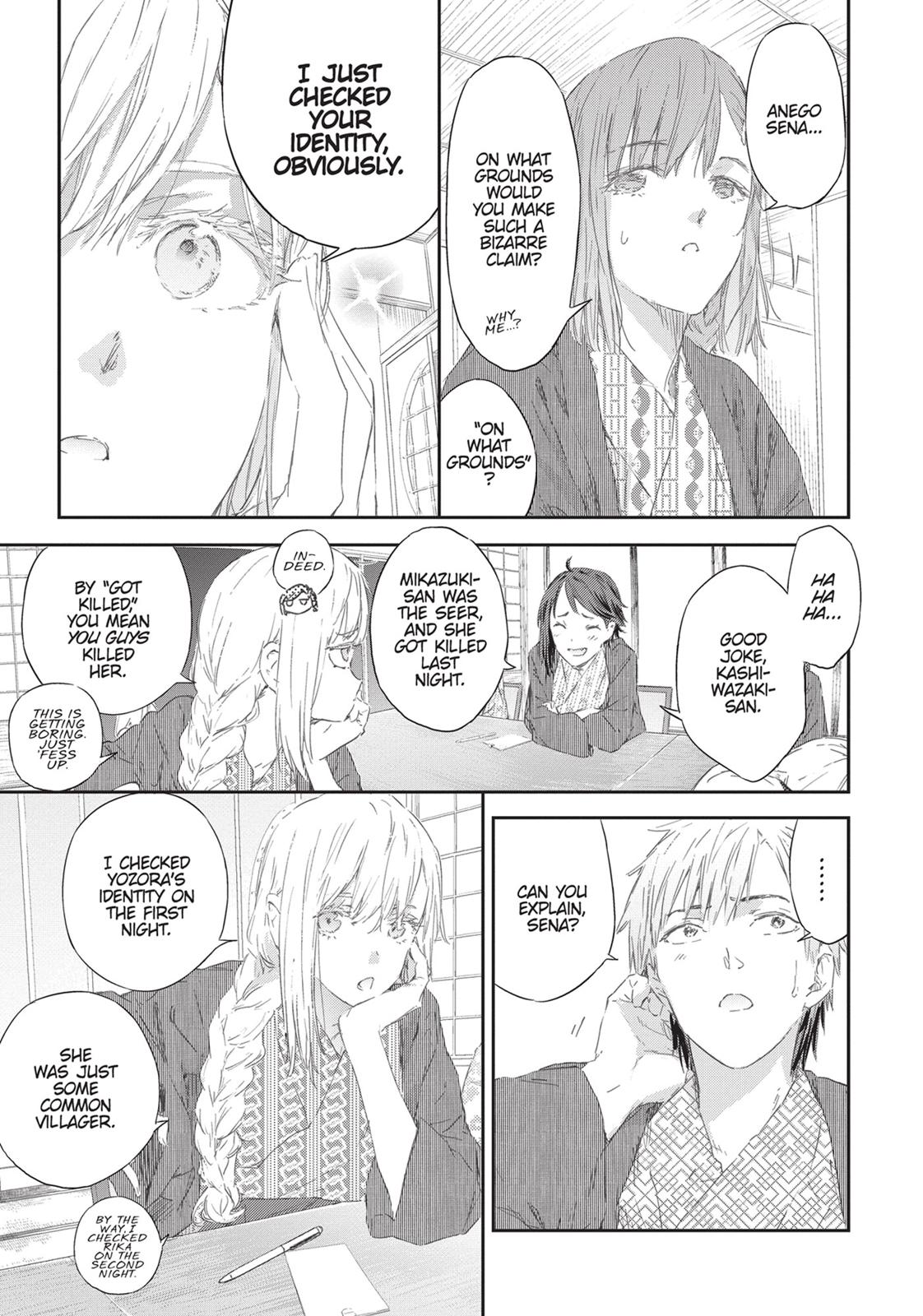 Tomo-chan is a Girl! Chapter 77 - Page 24