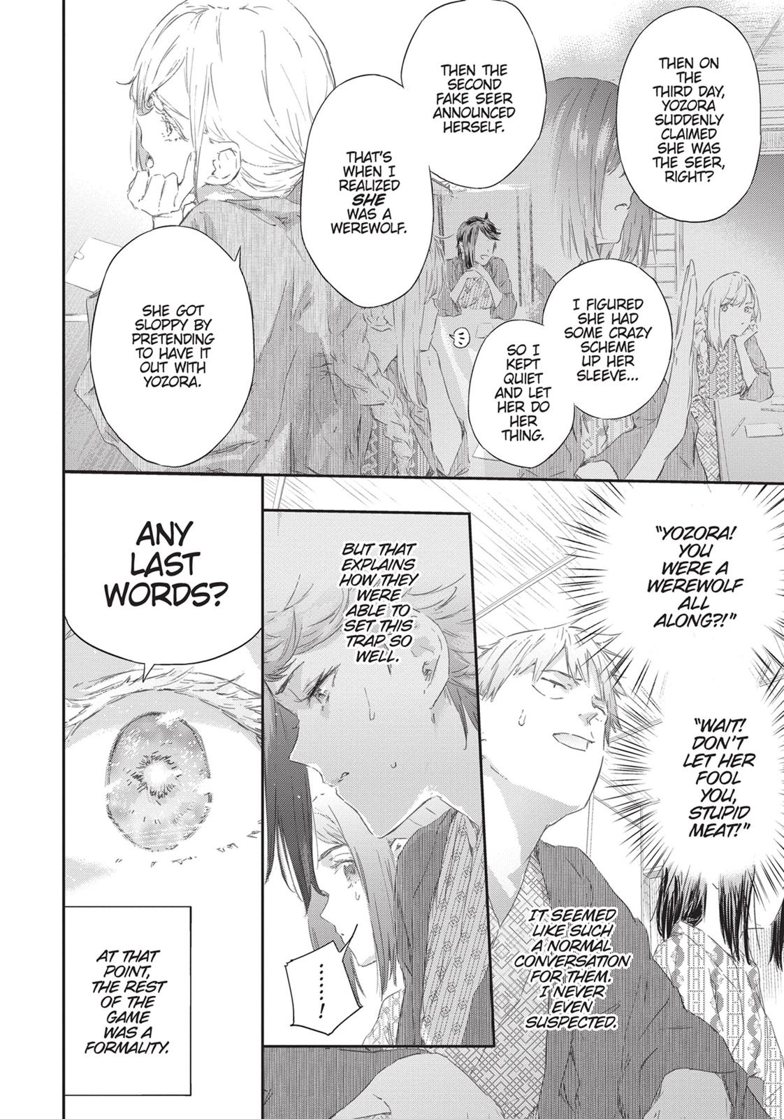 Tomo-chan is a Girl! Chapter 77 - Page 25