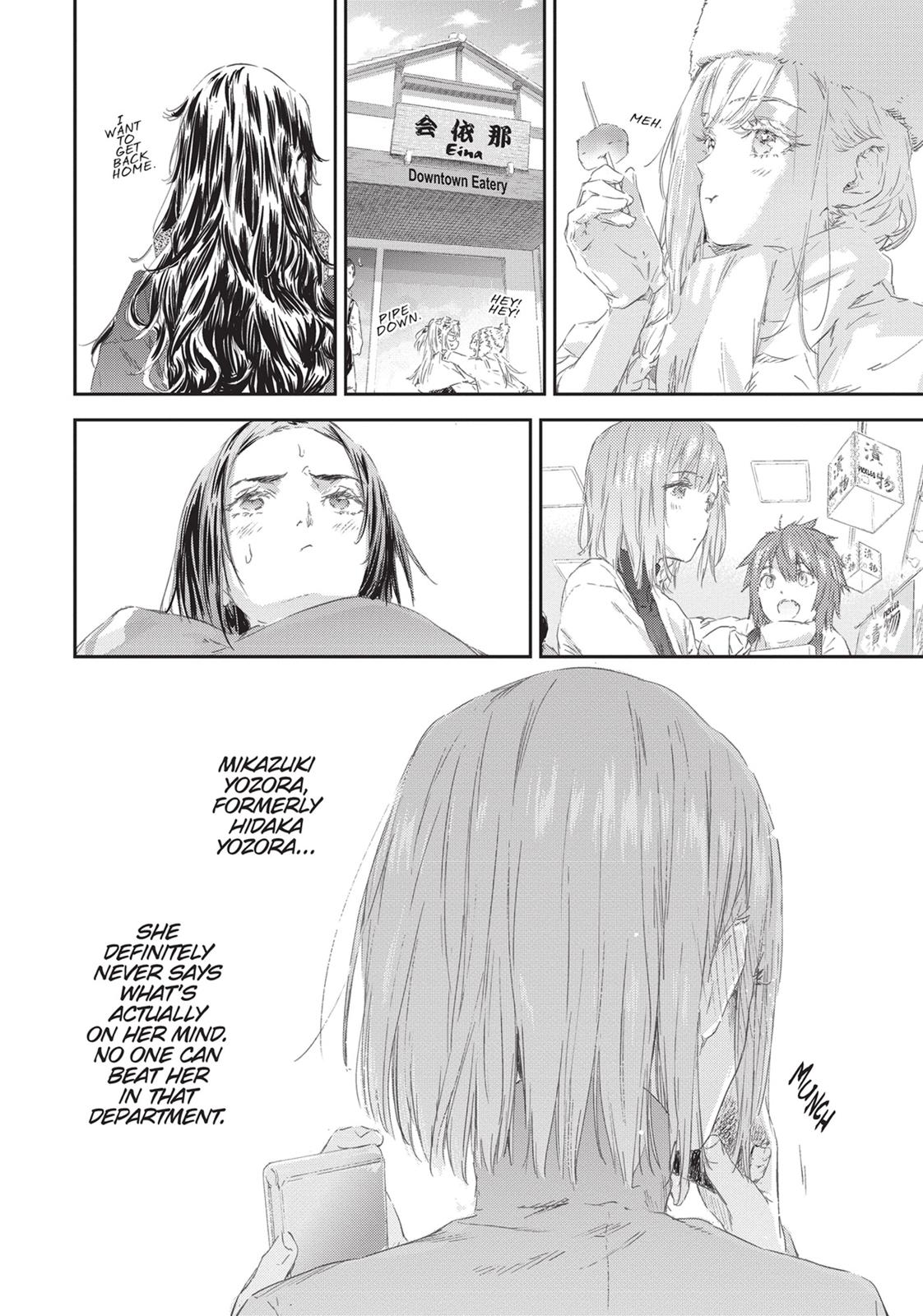 Tomo-chan is a Girl! Chapter 77 - Page 43