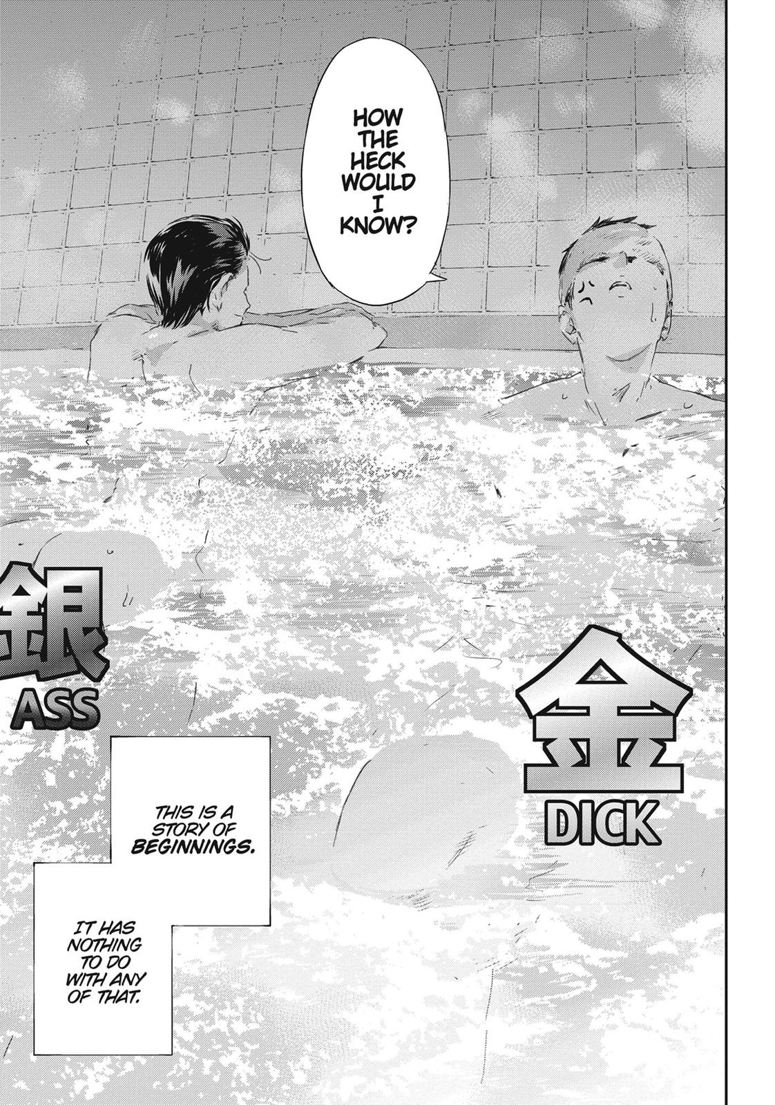 Tomo-chan is a Girl! Chapter 86 - Page 3