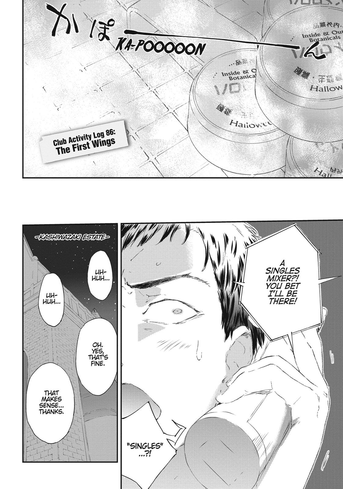 Tomo-chan is a Girl! Chapter 86 - Page 4