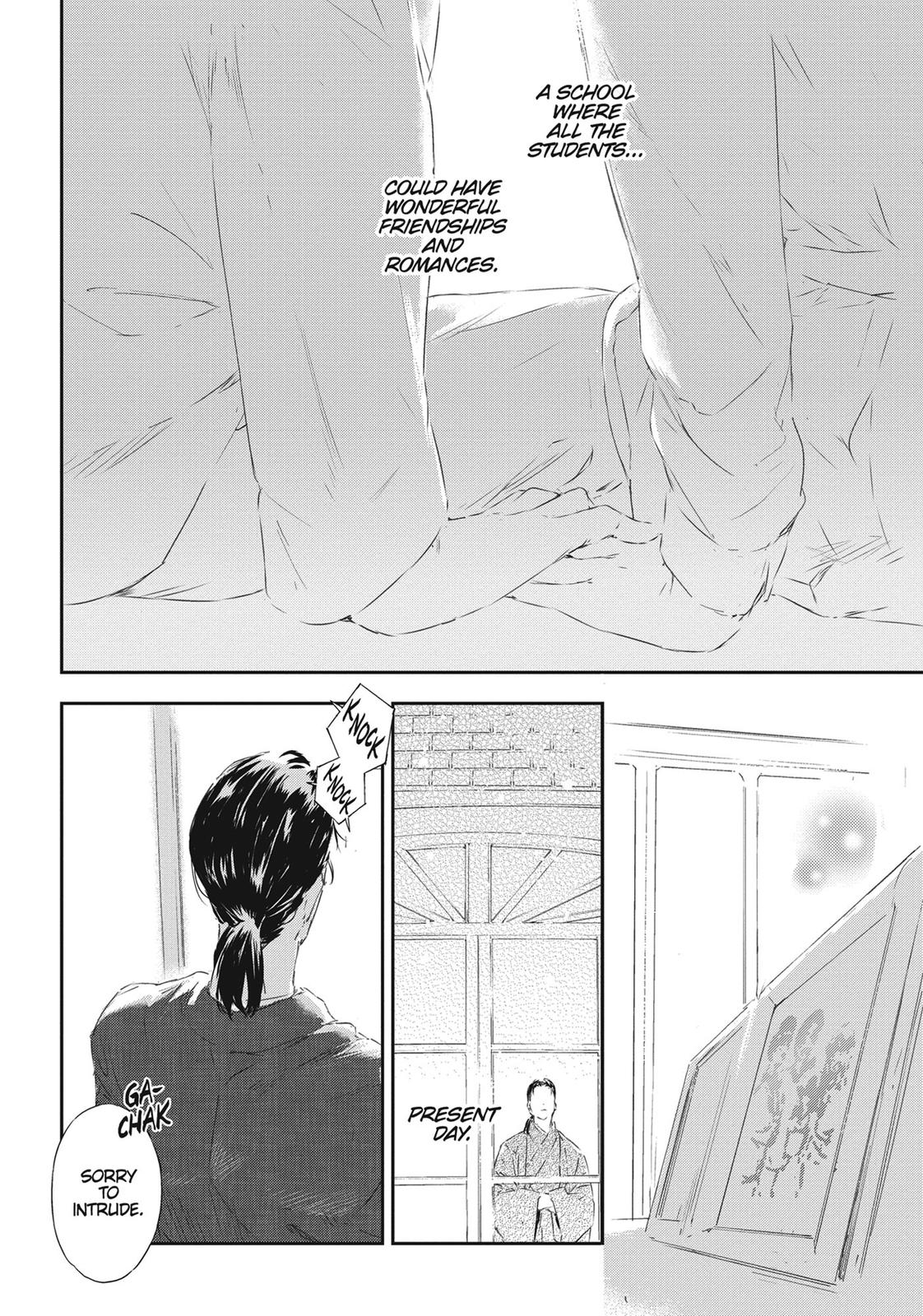 Tomo-chan is a Girl! Chapter 86 - Page 24