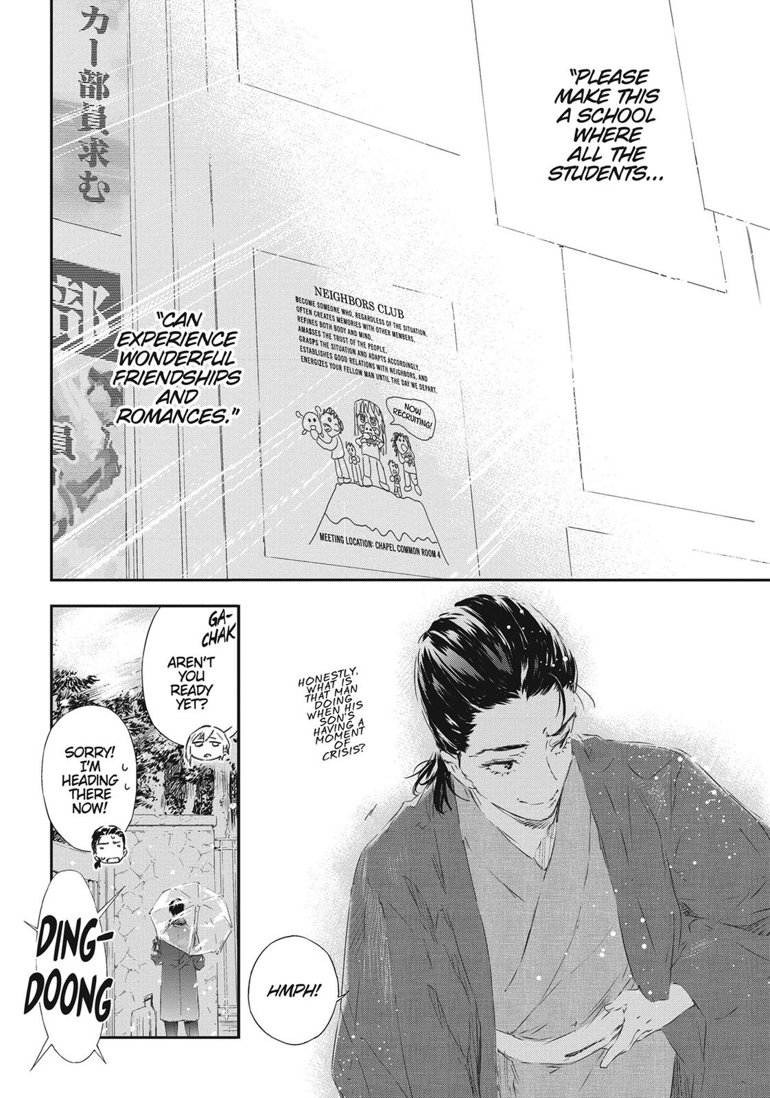 Tomo-chan is a Girl! Chapter 86 - Page 30