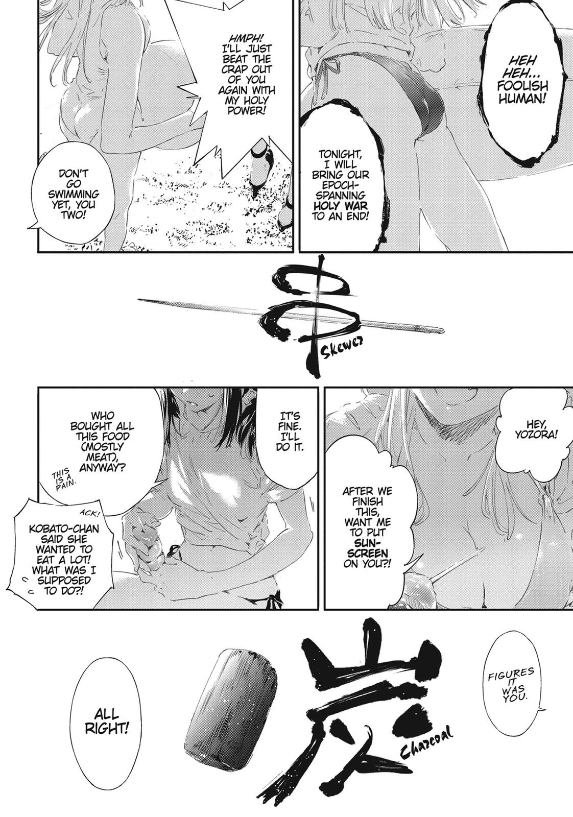 Tomo-chan is a Girl! Chapter 90 - Page 5