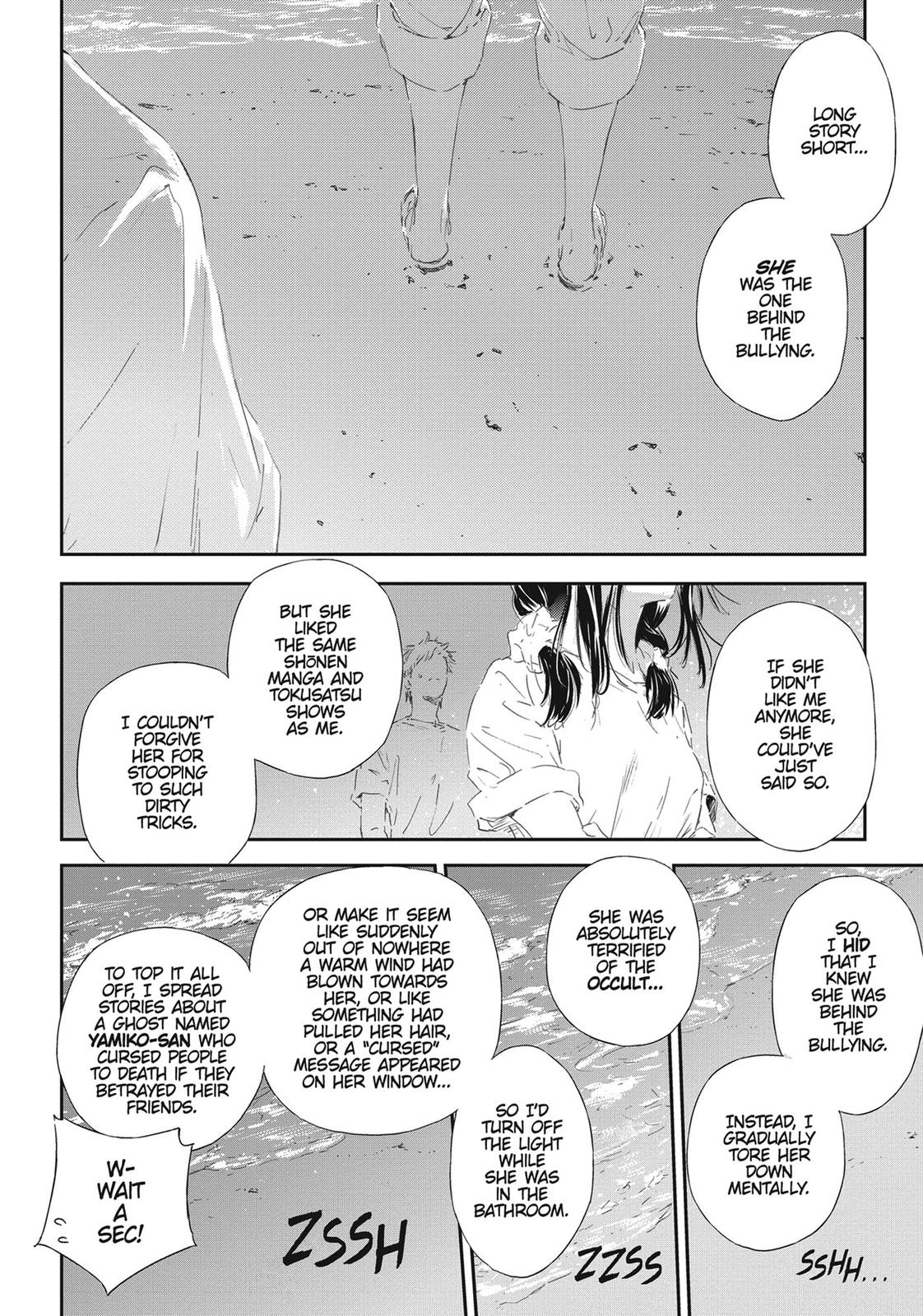 Tomo-chan is a Girl! Chapter 90 - Page 23