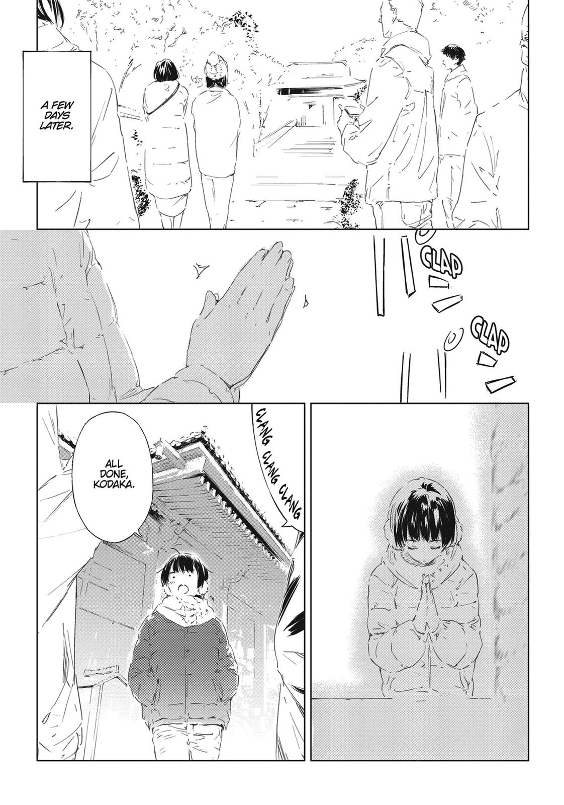 Tomo-chan is a Girl! Chapter 97 - Page 3