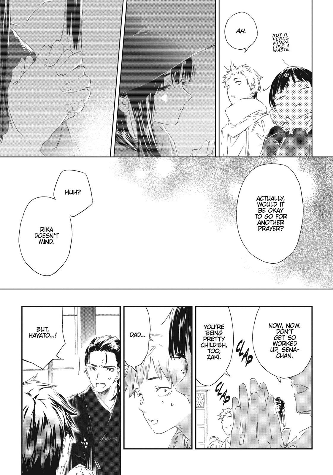 Tomo-chan is a Girl! Chapter 97 - Page 17