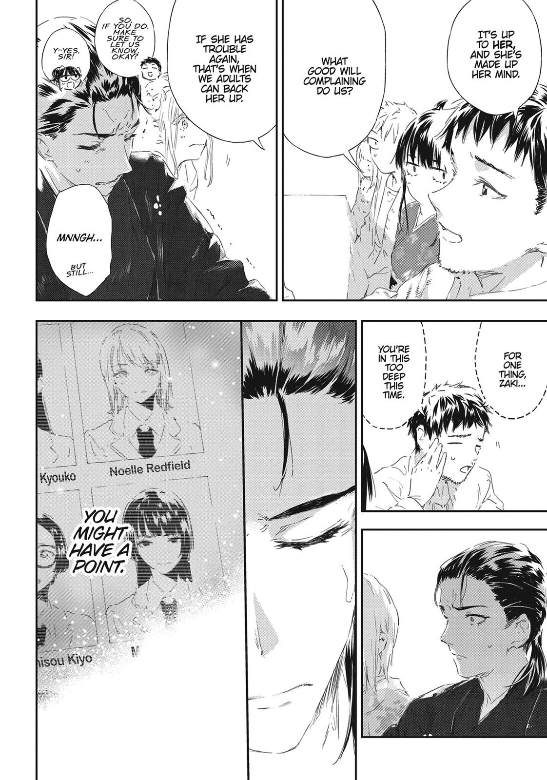 Tomo-chan is a Girl! Chapter 97 - Page 18