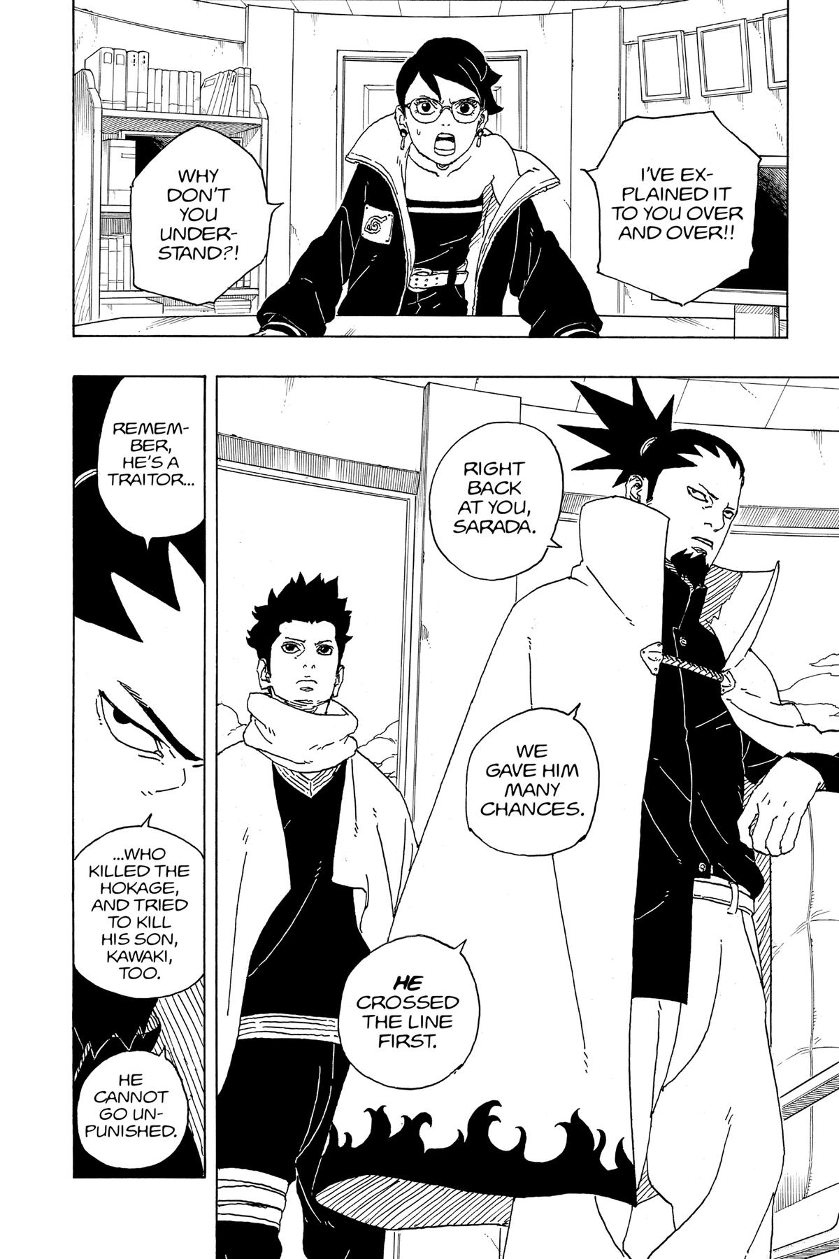 Boruto: Two Blue Vortex Chapter 1 - Page 9
