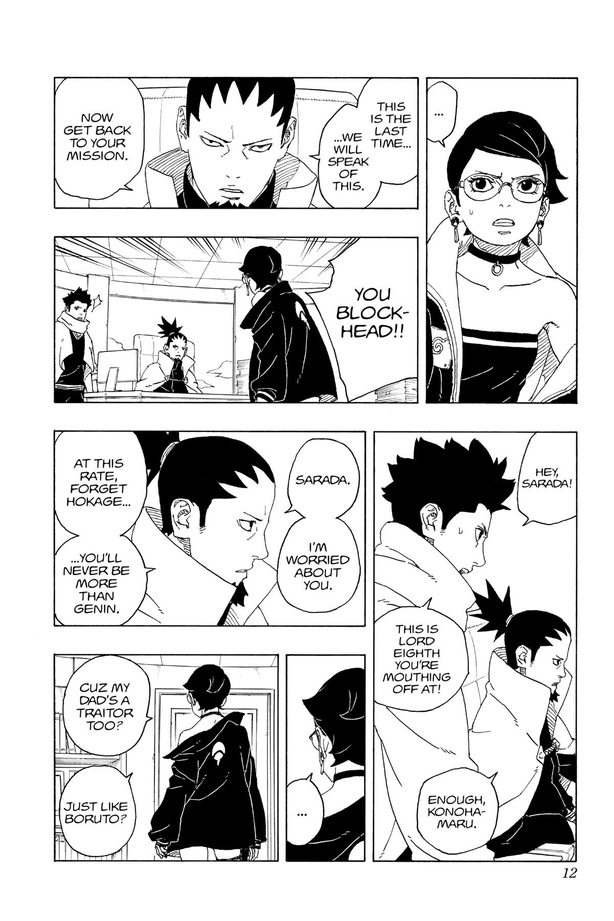 Boruto: Two Blue Vortex Chapter 1 - Page 11