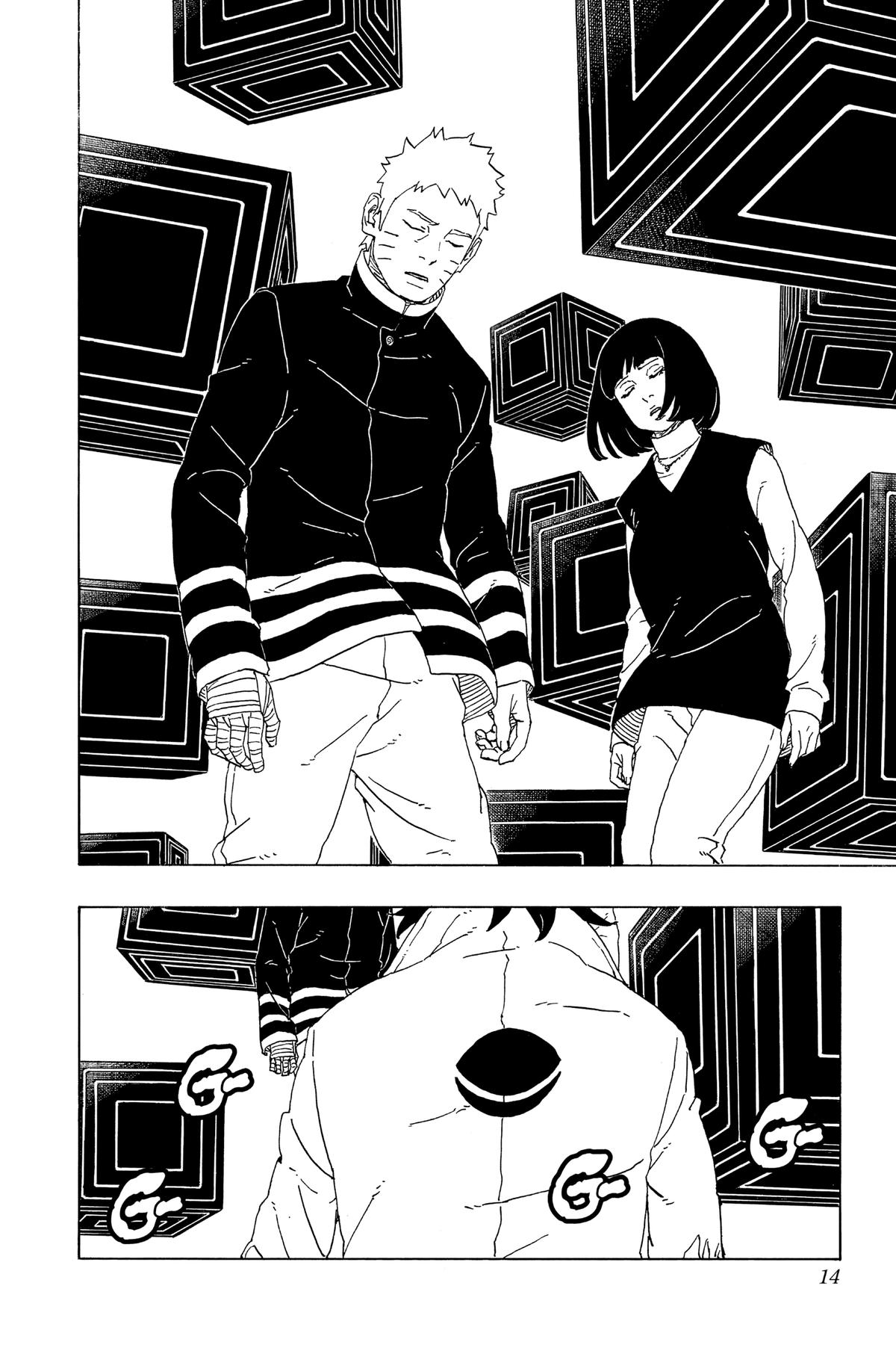 Boruto: Two Blue Vortex Chapter 1 - Page 13