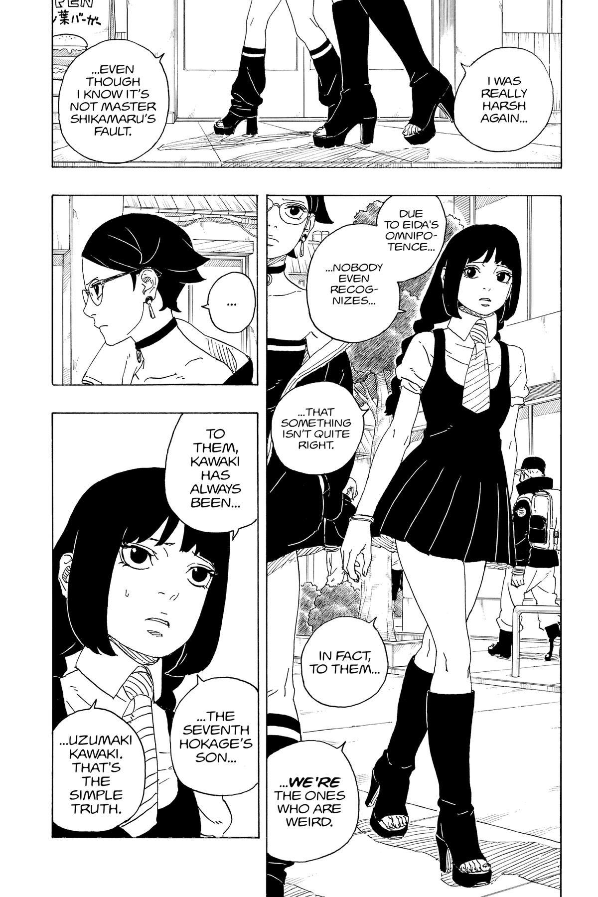 Boruto: Two Blue Vortex Chapter 1 - Page 15