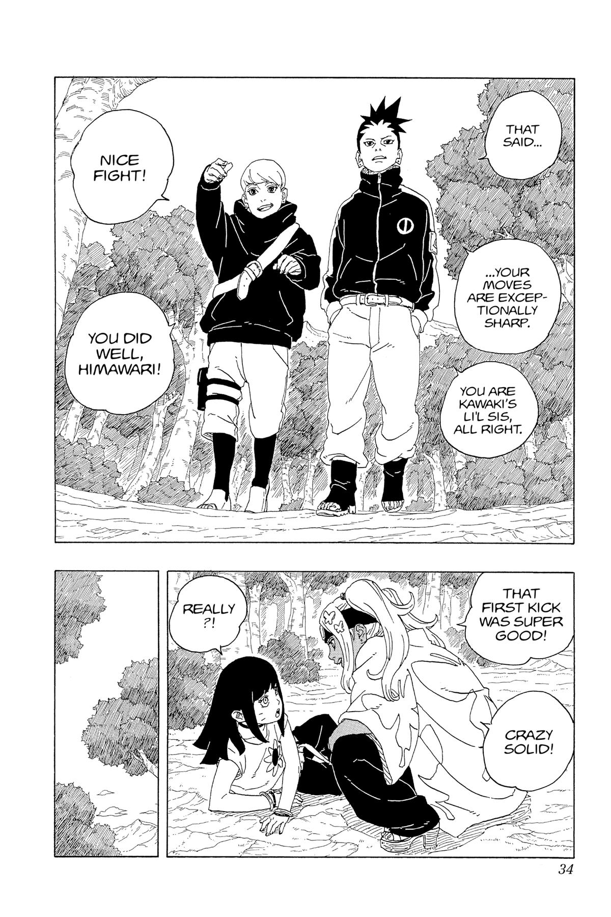 Boruto: Two Blue Vortex Chapter 1 - Page 33