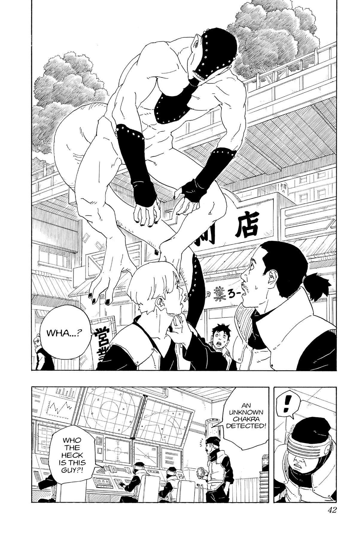 Boruto: Two Blue Vortex Chapter 1 - Page 41