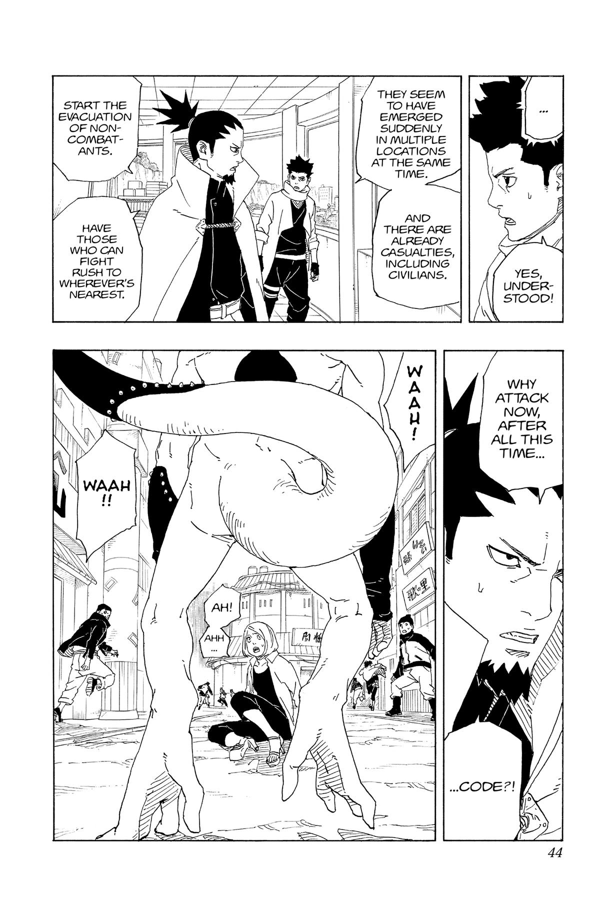 Boruto: Two Blue Vortex Chapter 1 - Page 43