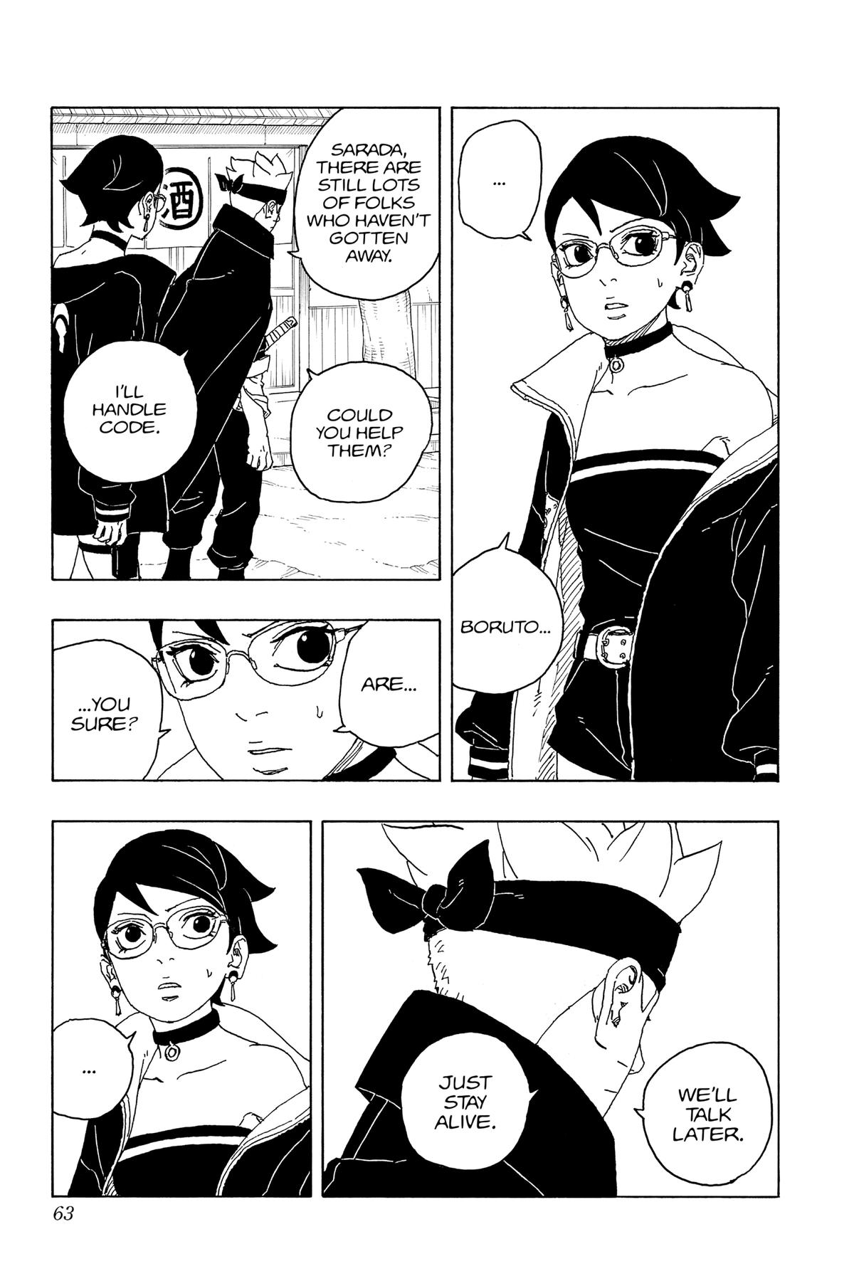 Boruto: Two Blue Vortex Chapter 2 - Page 5