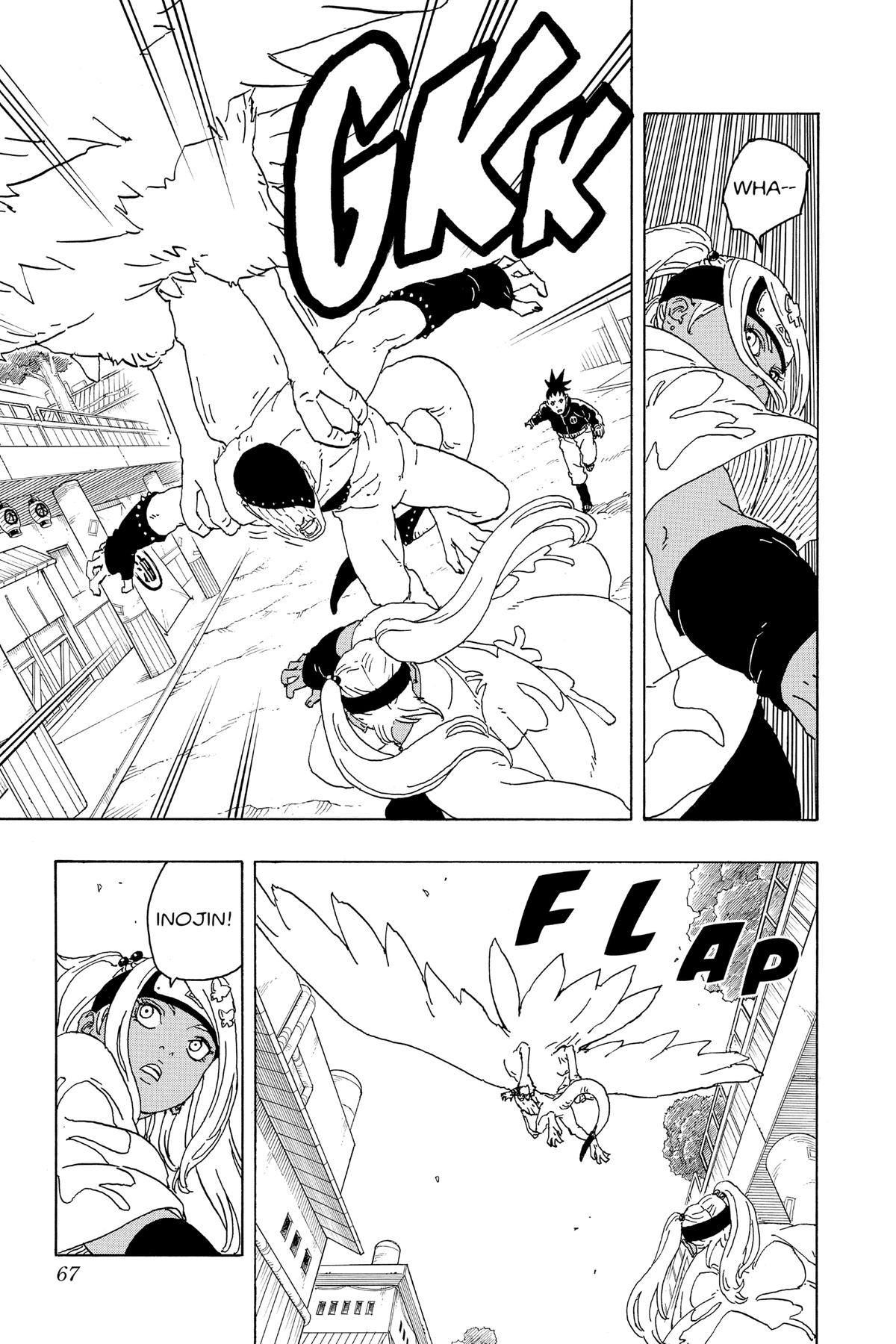 Boruto: Two Blue Vortex Chapter 2 - Page 9