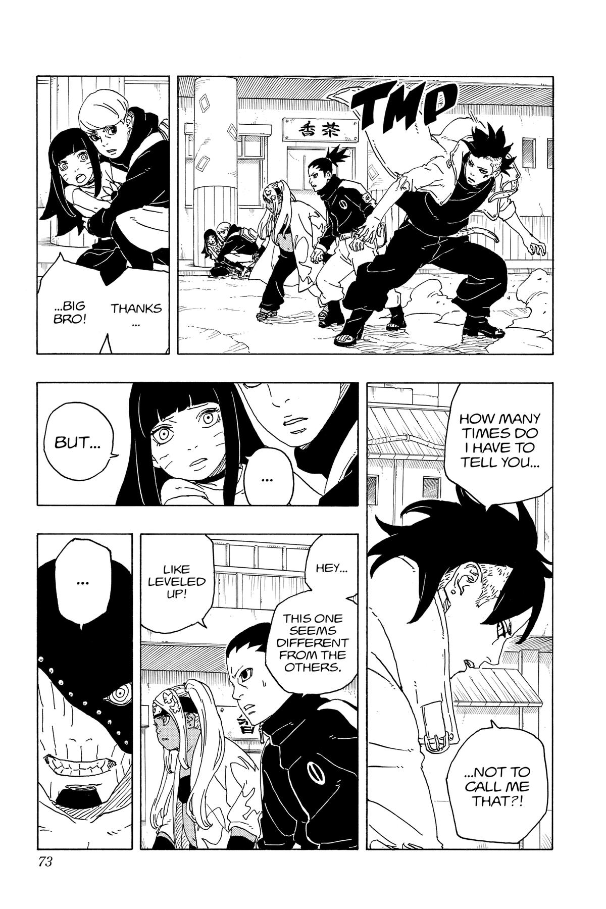 Boruto: Two Blue Vortex Chapter 2 - Page 15