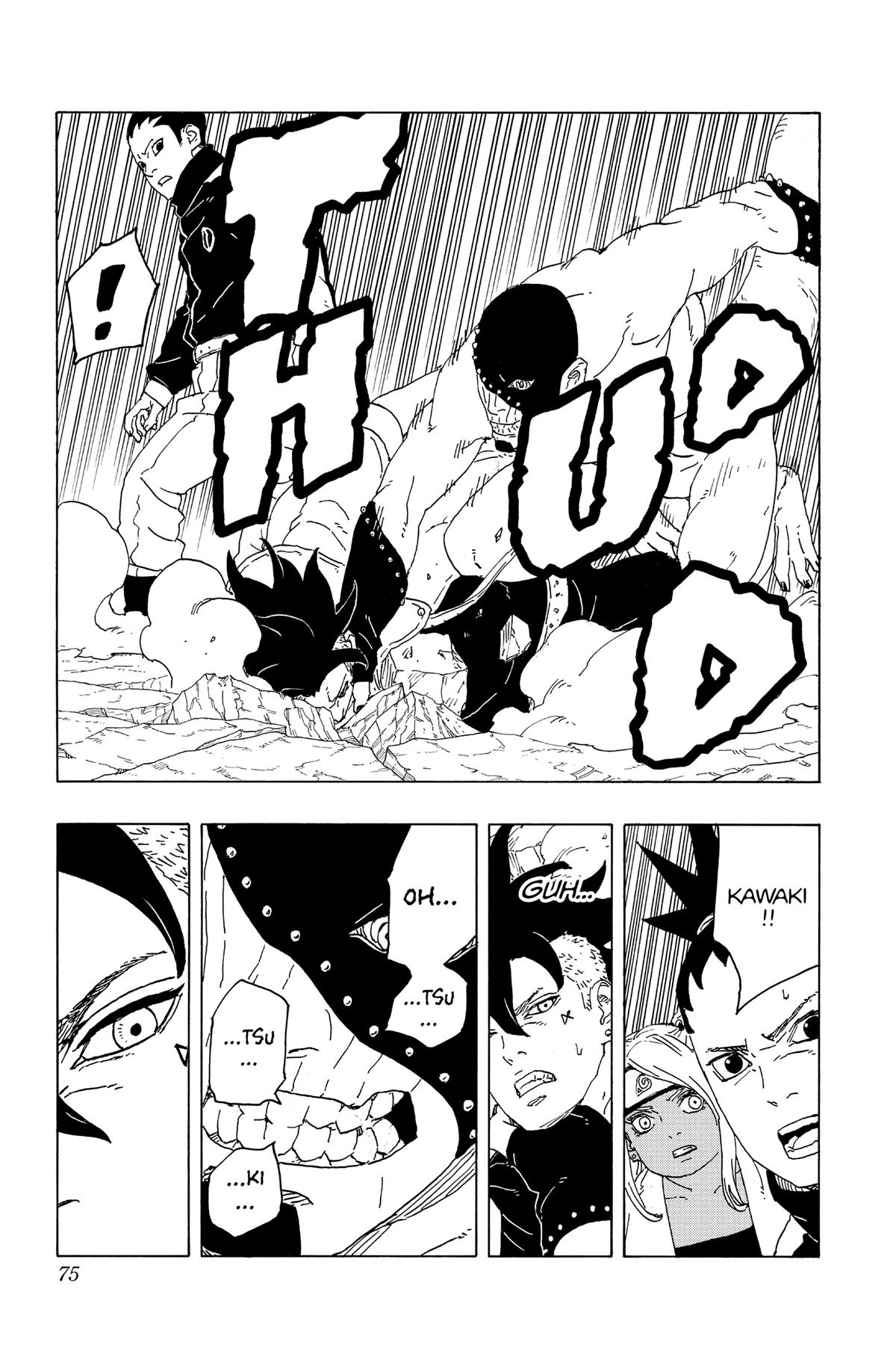 Boruto: Two Blue Vortex Chapter 2 - Page 17