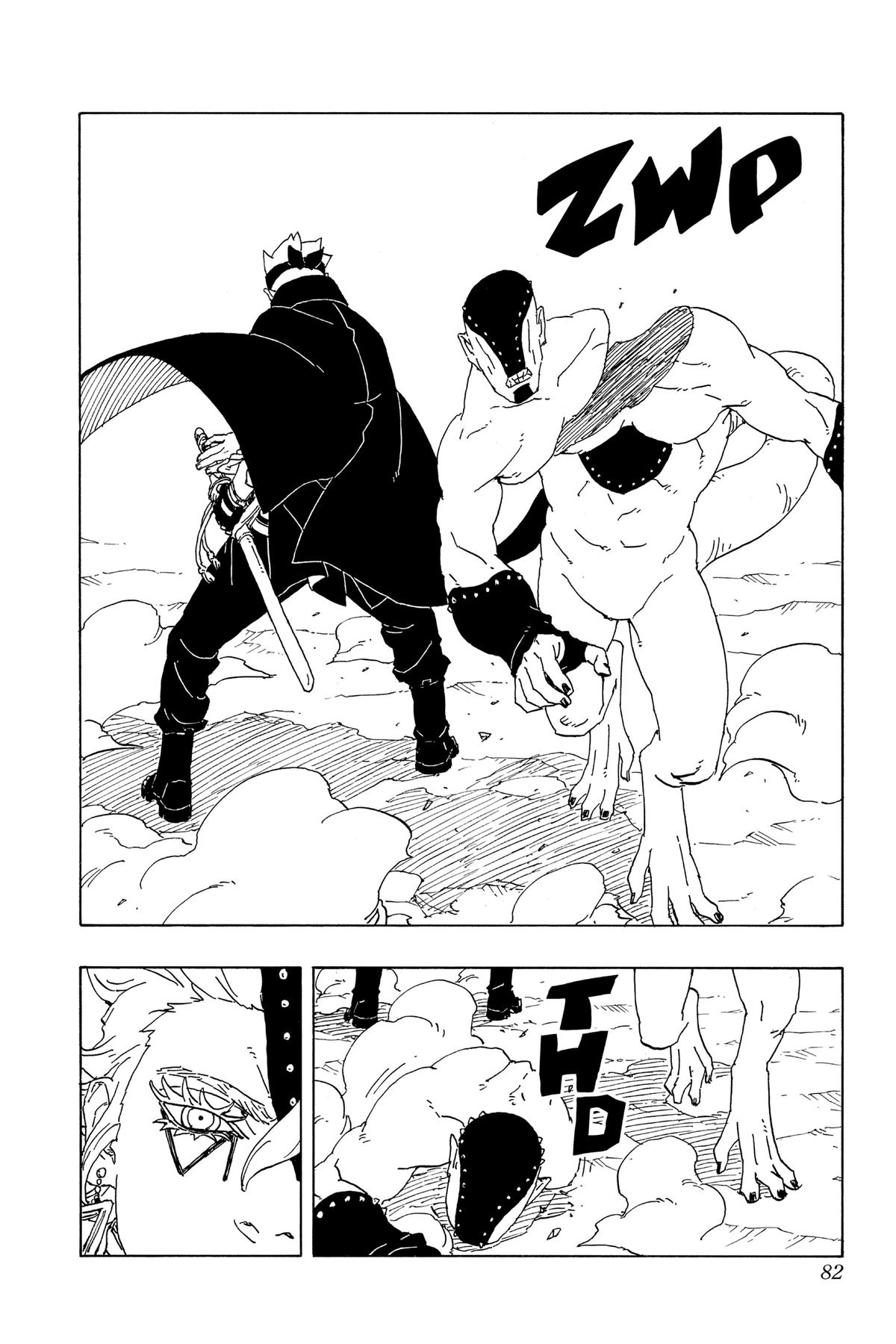 Boruto: Two Blue Vortex Chapter 2 - Page 24