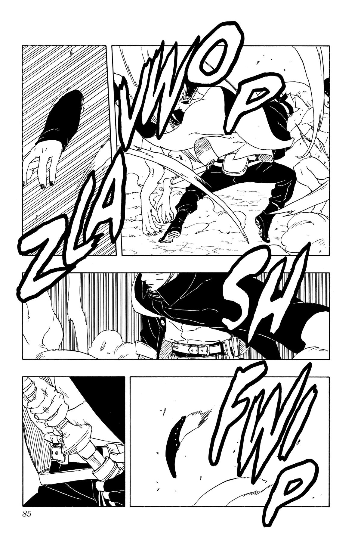 Boruto: Two Blue Vortex Chapter 2 - Page 27