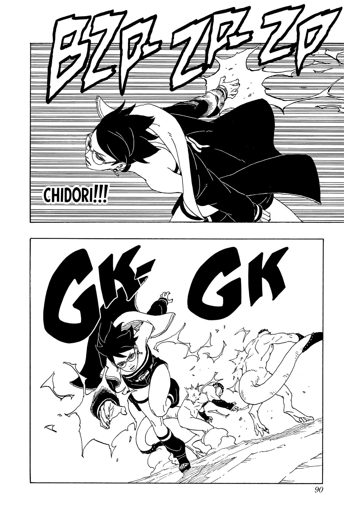Boruto: Two Blue Vortex Chapter 2 - Page 32