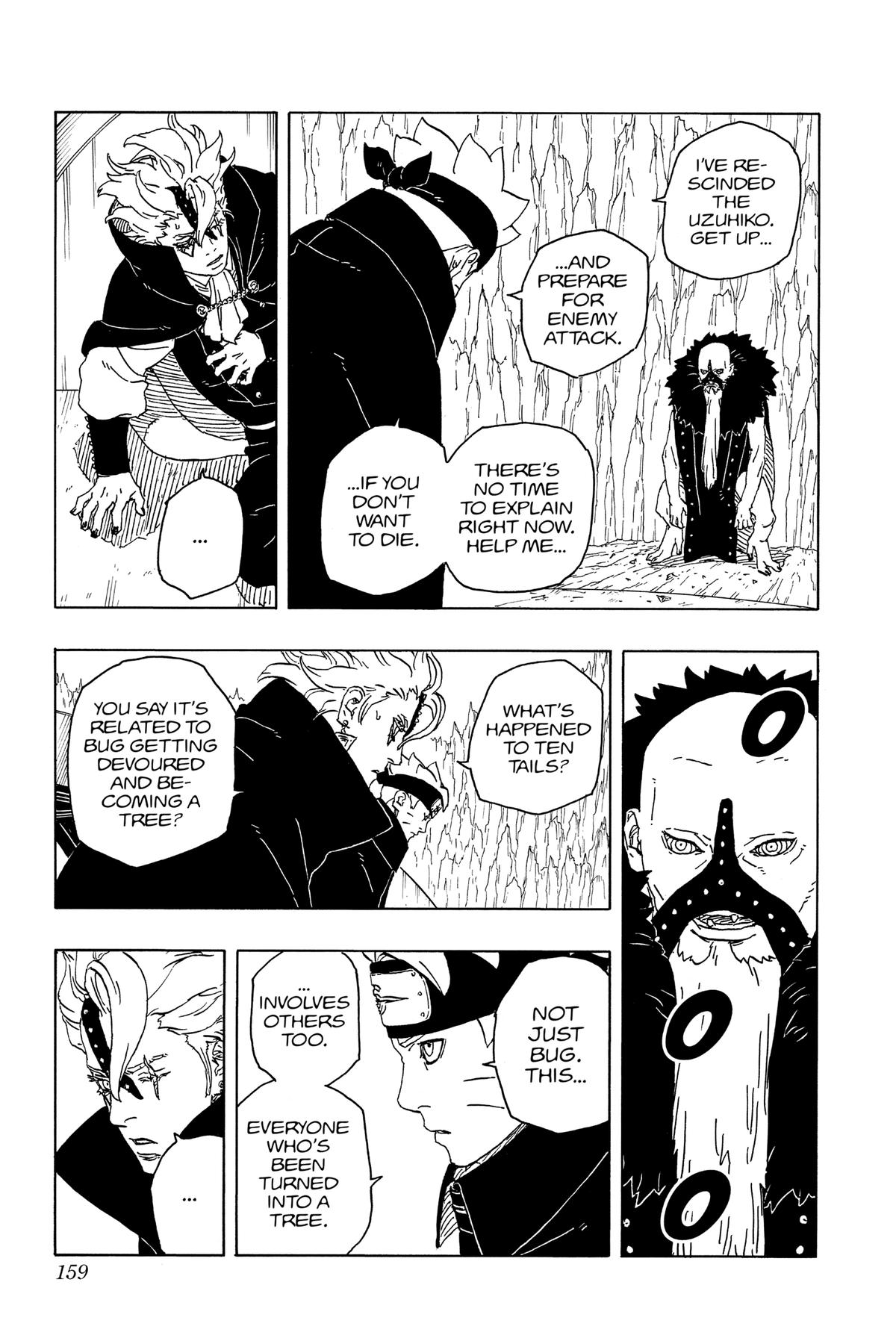 Boruto: Two Blue Vortex Chapter 4 - Page 17