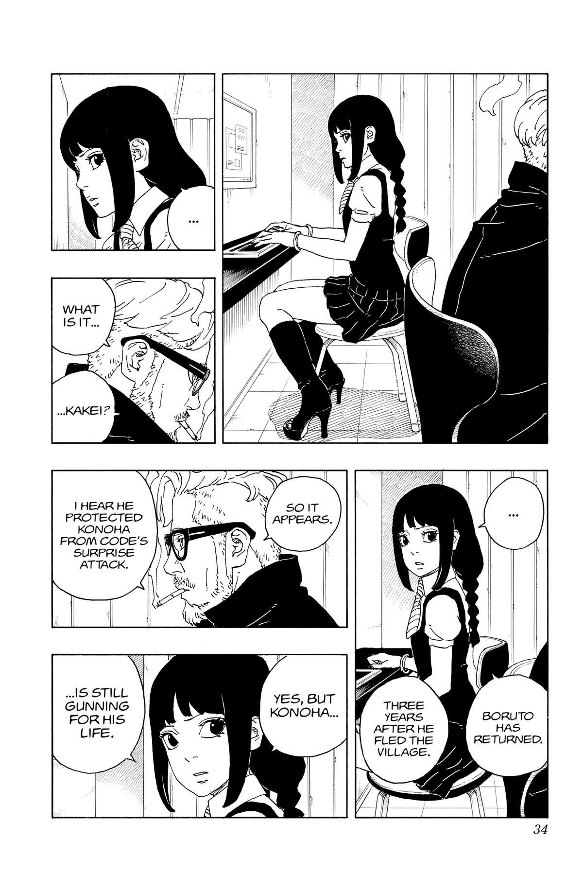 Boruto: Two Blue Vortex Chapter 5 - Page 34