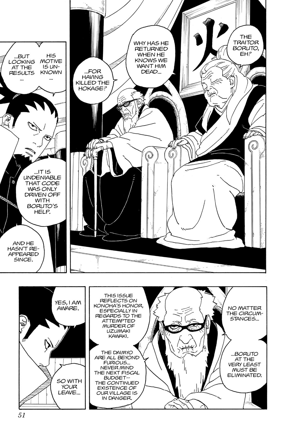 Boruto: Two Blue Vortex Chapter 6 - Page 3