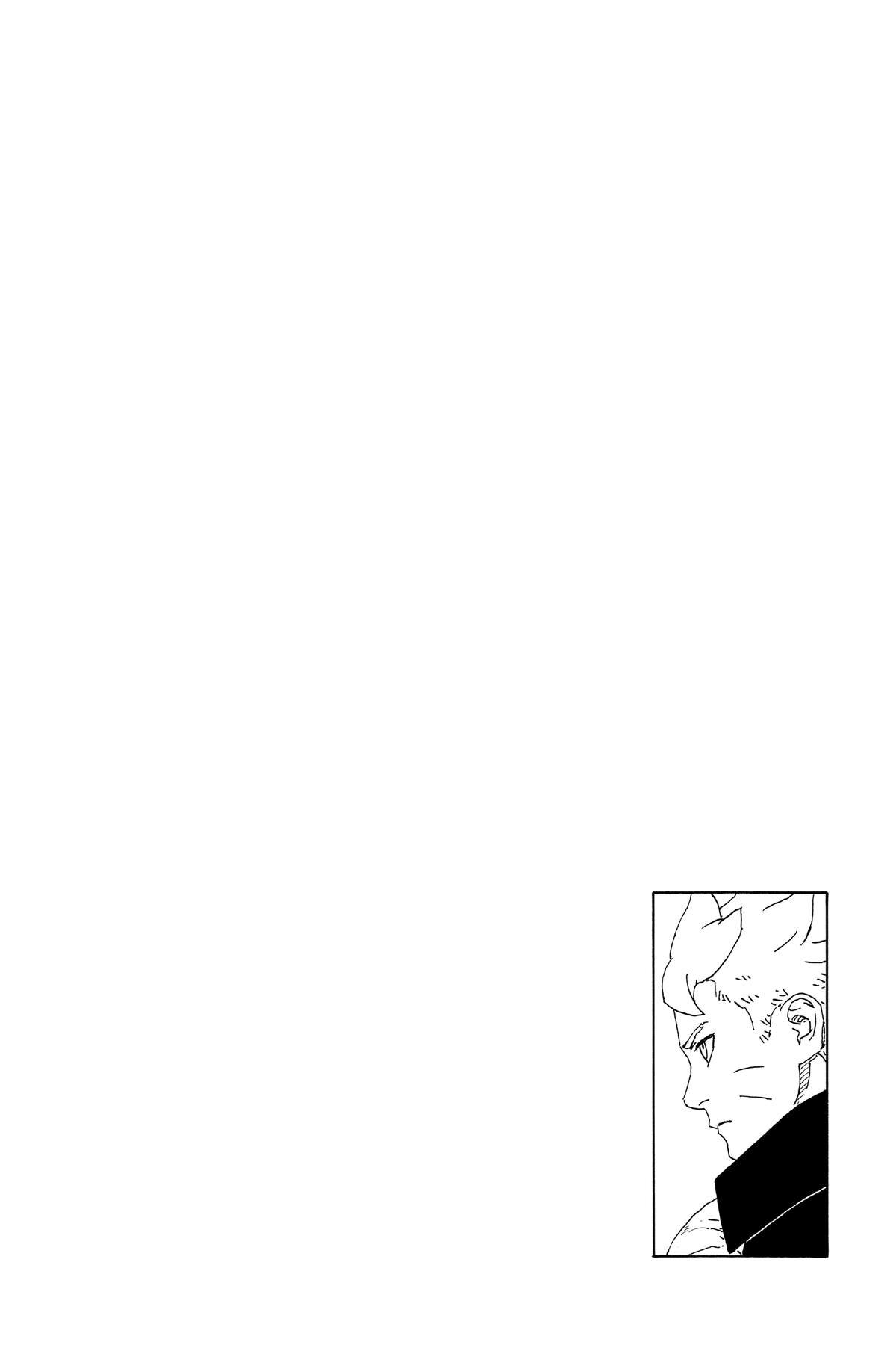 Boruto: Two Blue Vortex Chapter 7 - Page 42