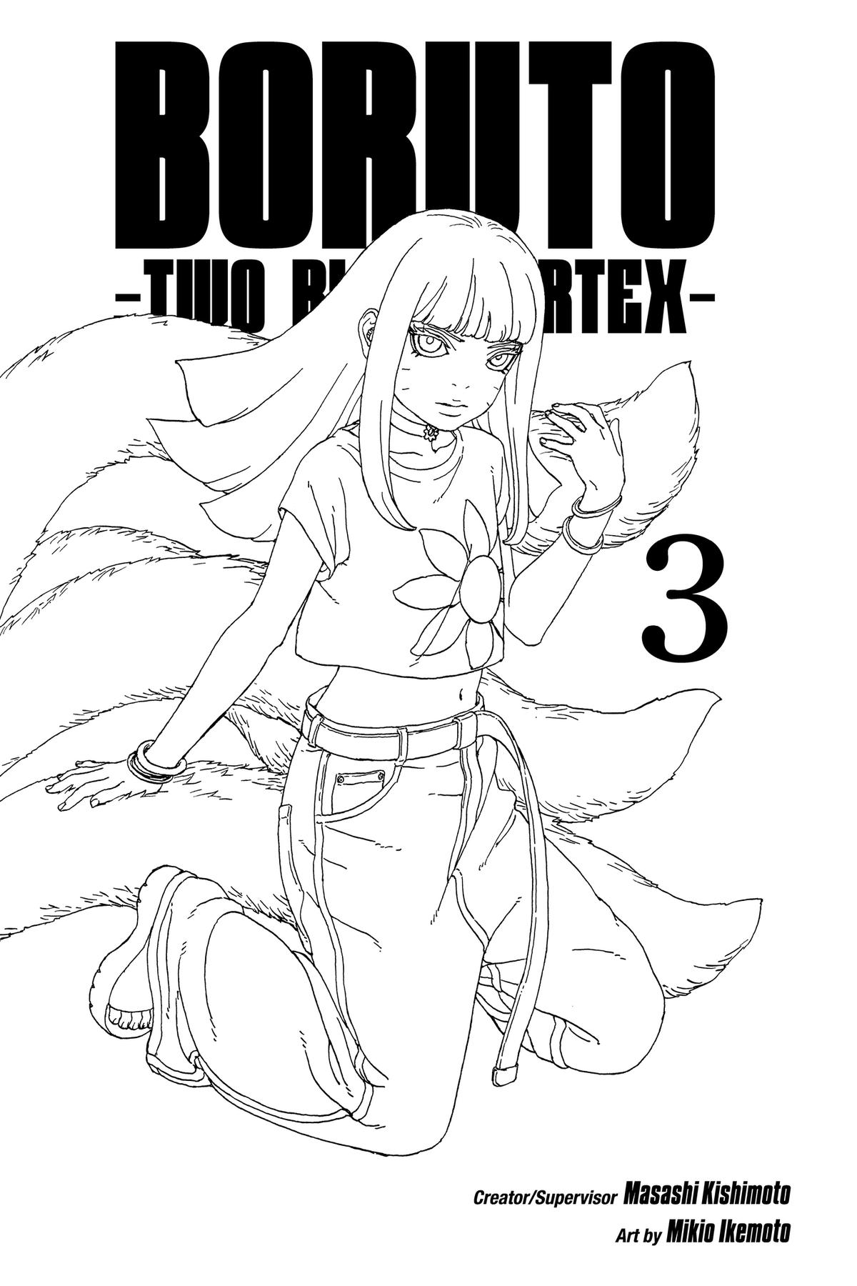 Boruto: Two Blue Vortex Chapter 9 - Page 4