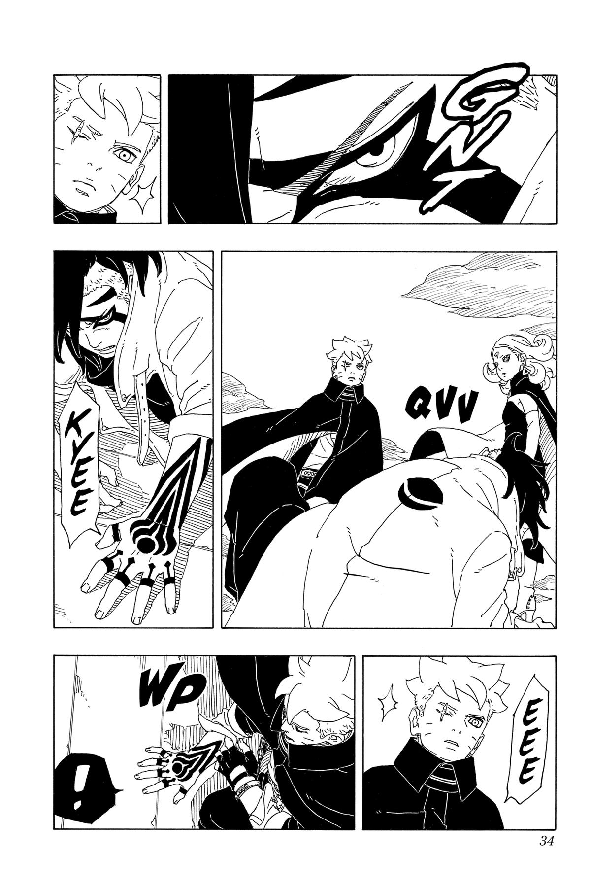 Boruto: Two Blue Vortex Chapter 9 - Page 34