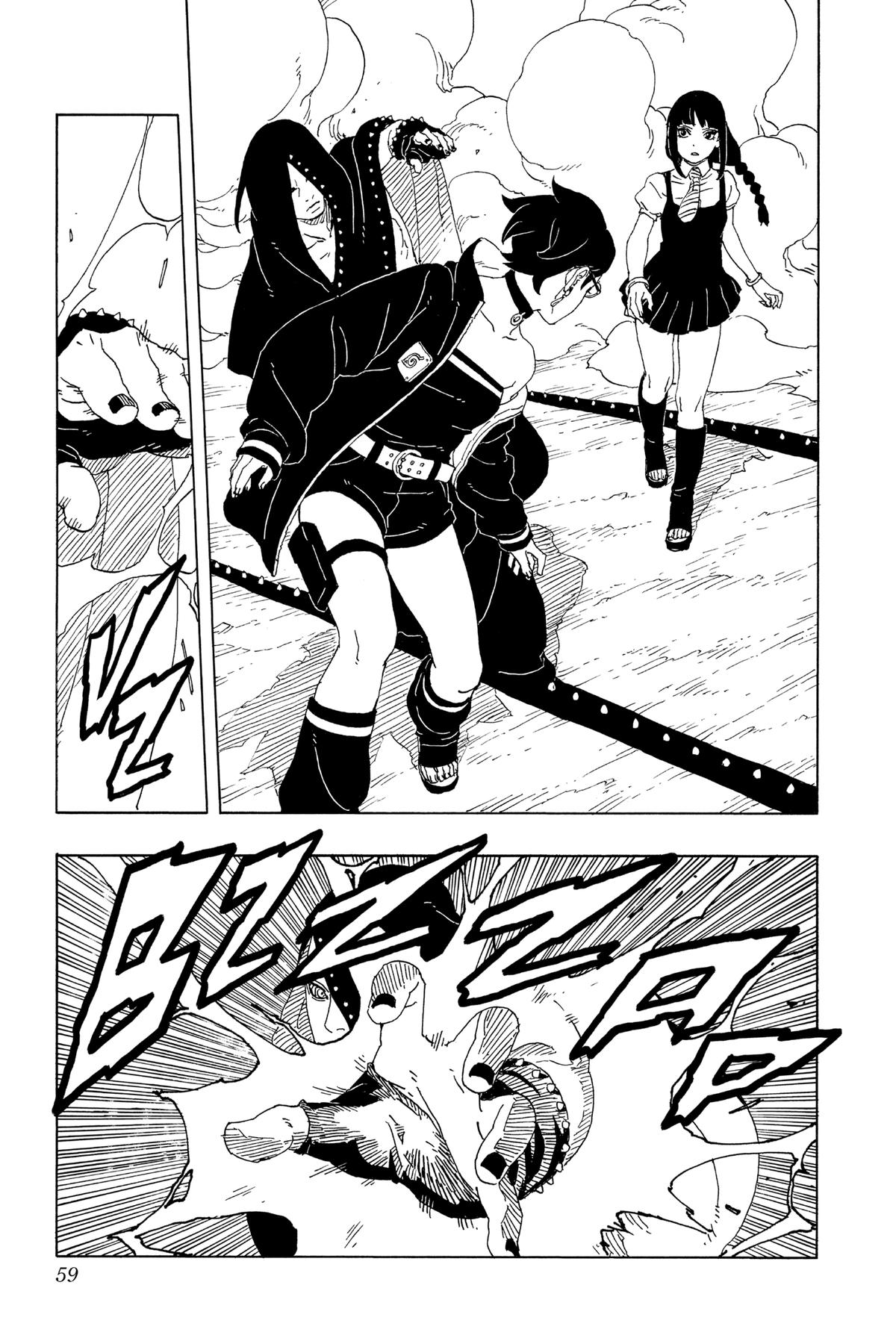 Boruto: Two Blue Vortex Chapter 10 - Page 11