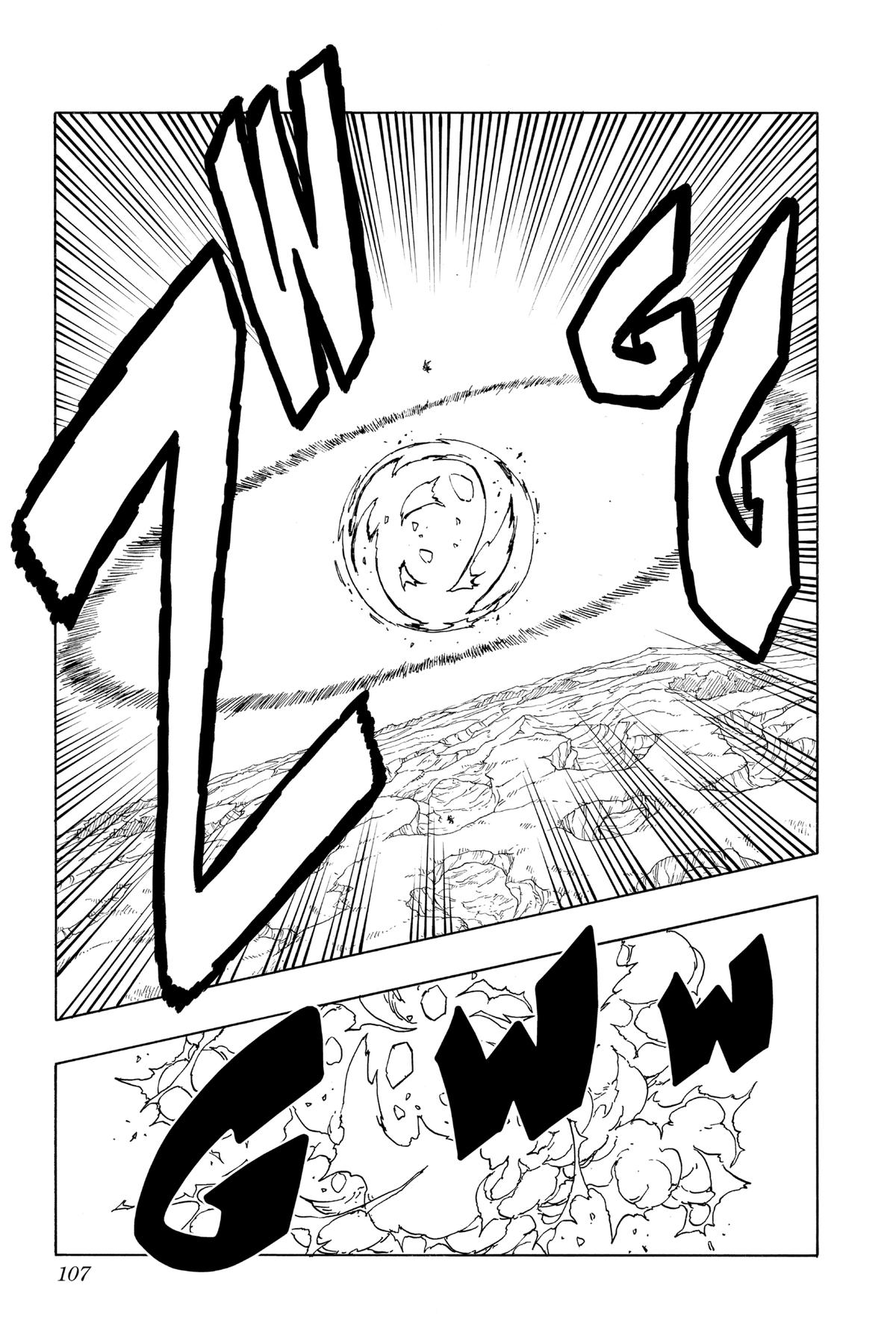 Boruto: Two Blue Vortex Chapter 11 - Page 17